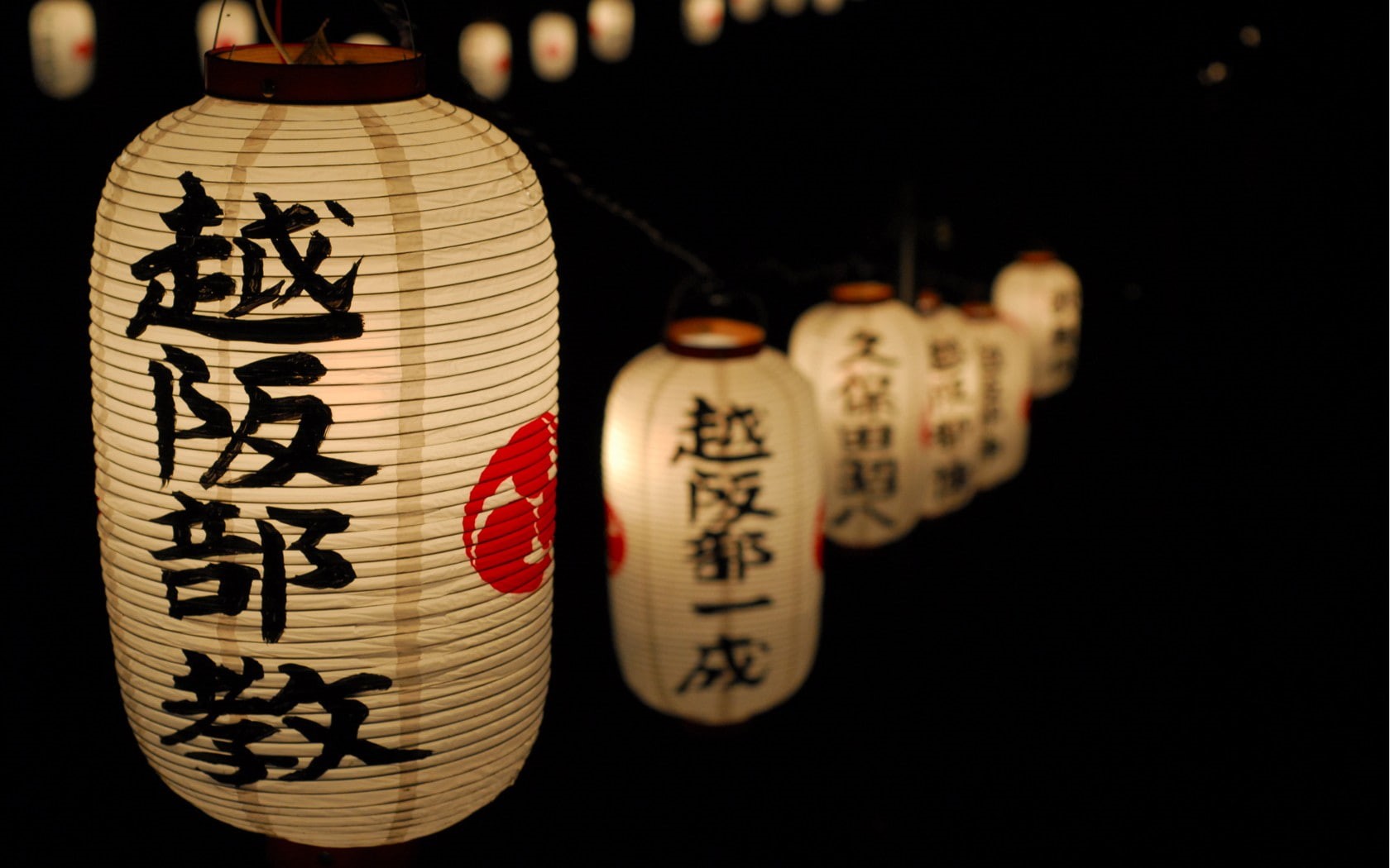 kanji, traditional art, 720P, lamp, Japan, HD Wallpaper