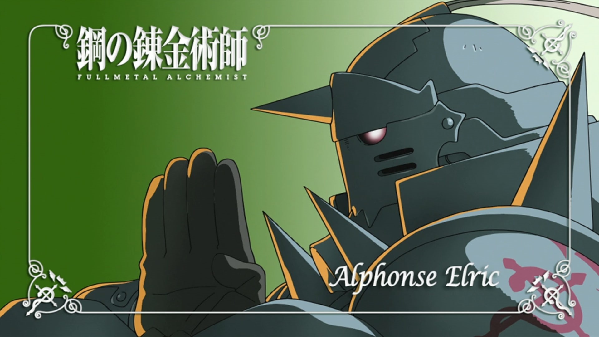people, business, Elric Alphonse, global communications, sport, communication, education, equipment, web page, blackboard, computer, text, green color, HD Wallpaper