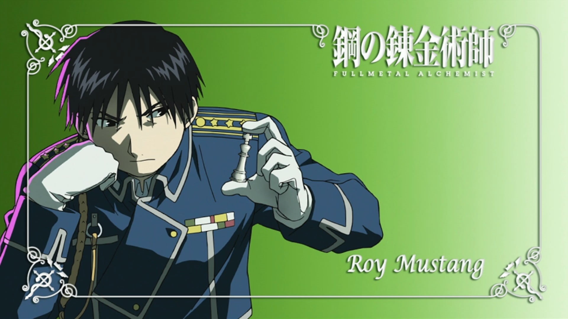 waist up, education, american football - sport, Roy Mustang, 1080P, text, boys, representation, green color, communication, board, men, sport, one person, HD Wallpaper