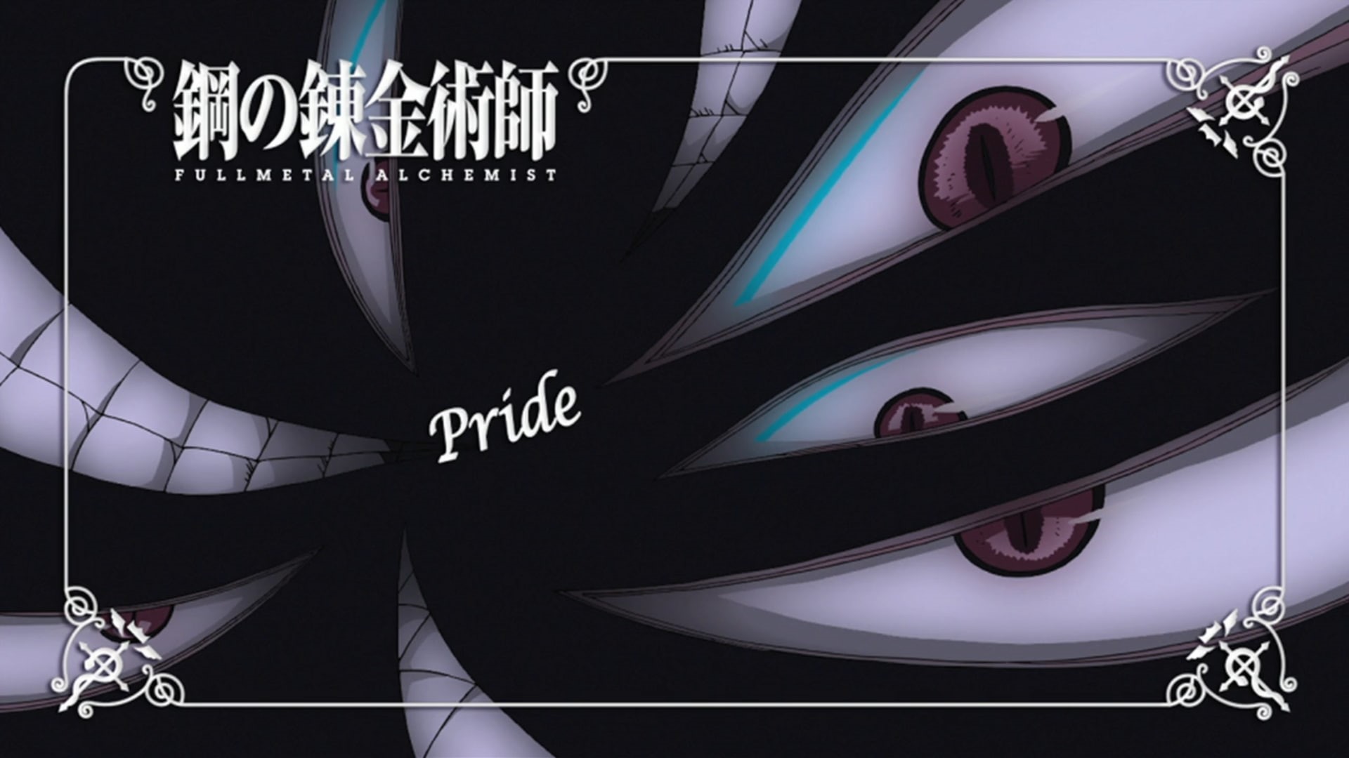 Fullmetal Alchemist: Brotherhood, text, transportation, backgrounds, creativity, abstract, pattern, 1080P, no people, close-up, night, pride, western script, HD Wallpaper