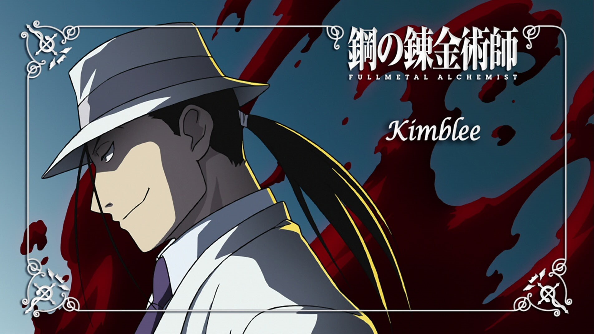 alchemist, kimblee, 720P, FullMetal Alchemist, Solf Kimblee, fullmetal, HD Wallpaper