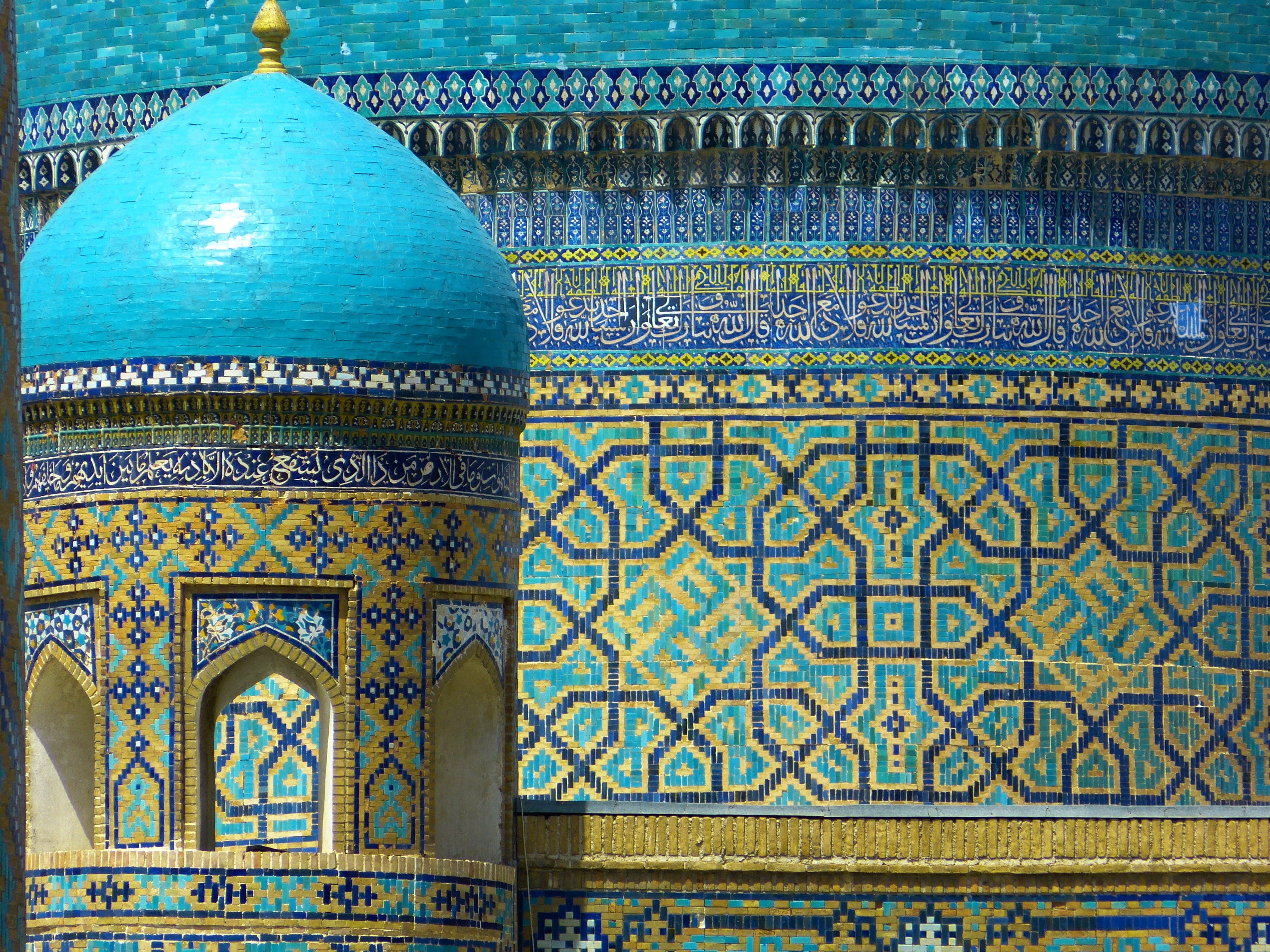 medrese, architecture, design, brown, ornate, no people, ceramic, tiles, green, religion, floral pattern, decorative, 4K, blue, full frame, built structure, HD Wallpaper