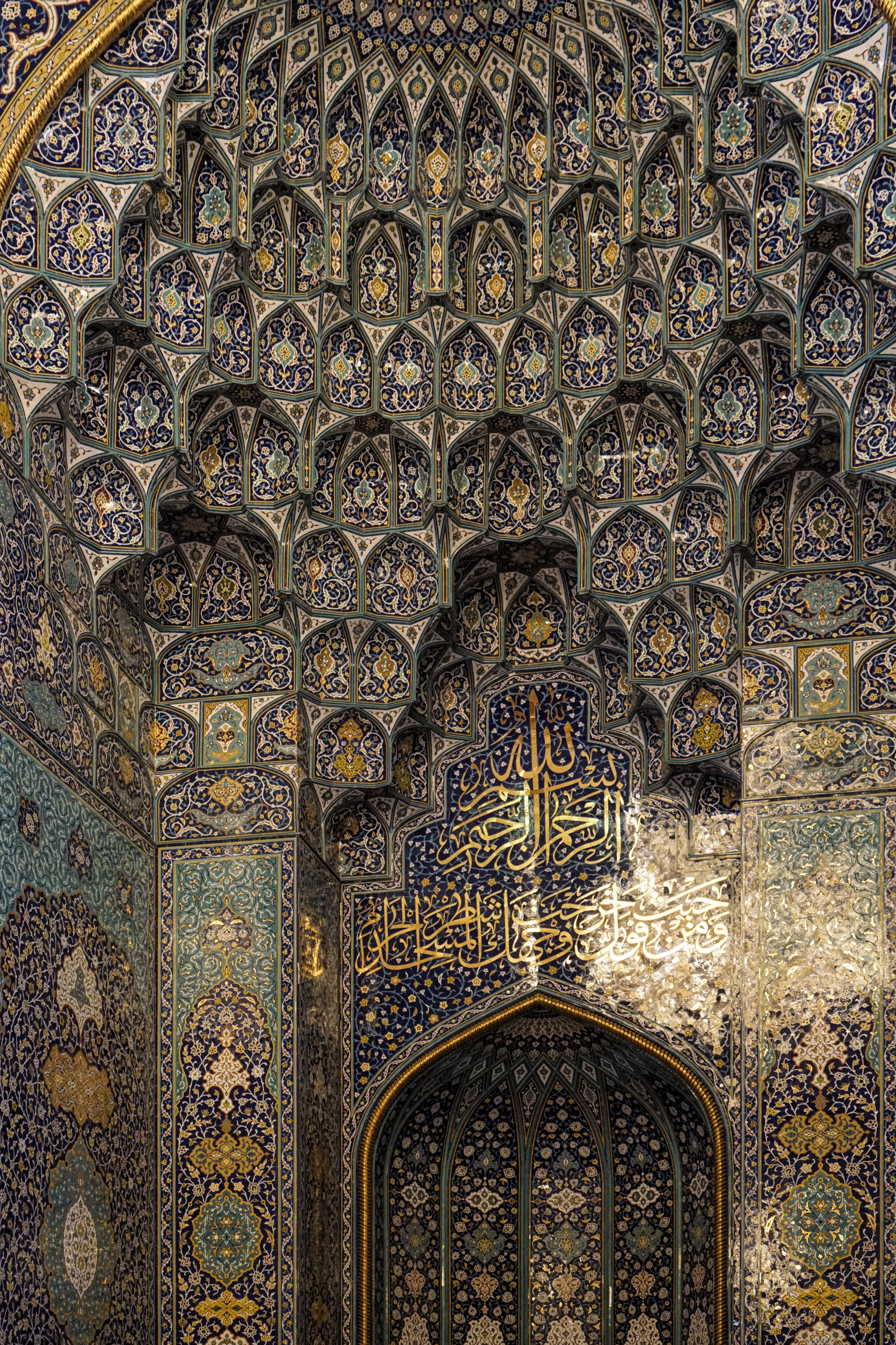 muscat, plant, mural, spirituality, 8K, human representation, art and craft, oman, history, mosaic, indoors, arched, arch, building, tile, altar, architecture, Phone HD Wallpaper