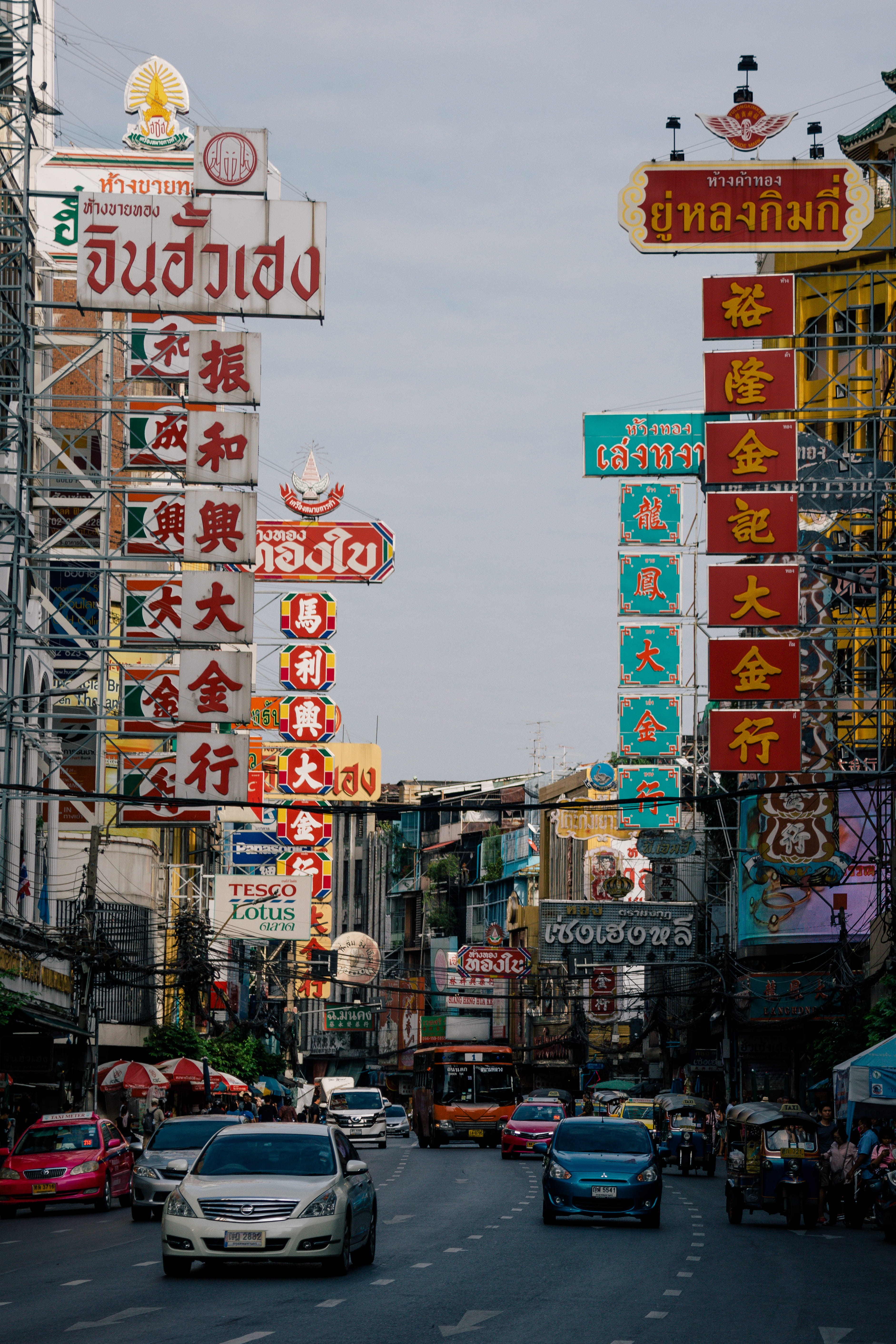 city, sign, mode of transportation, china town, land vehicle, outdoors, script, communication, street, city life, architecture, building, building exterior, Phone HD Wallpaper
