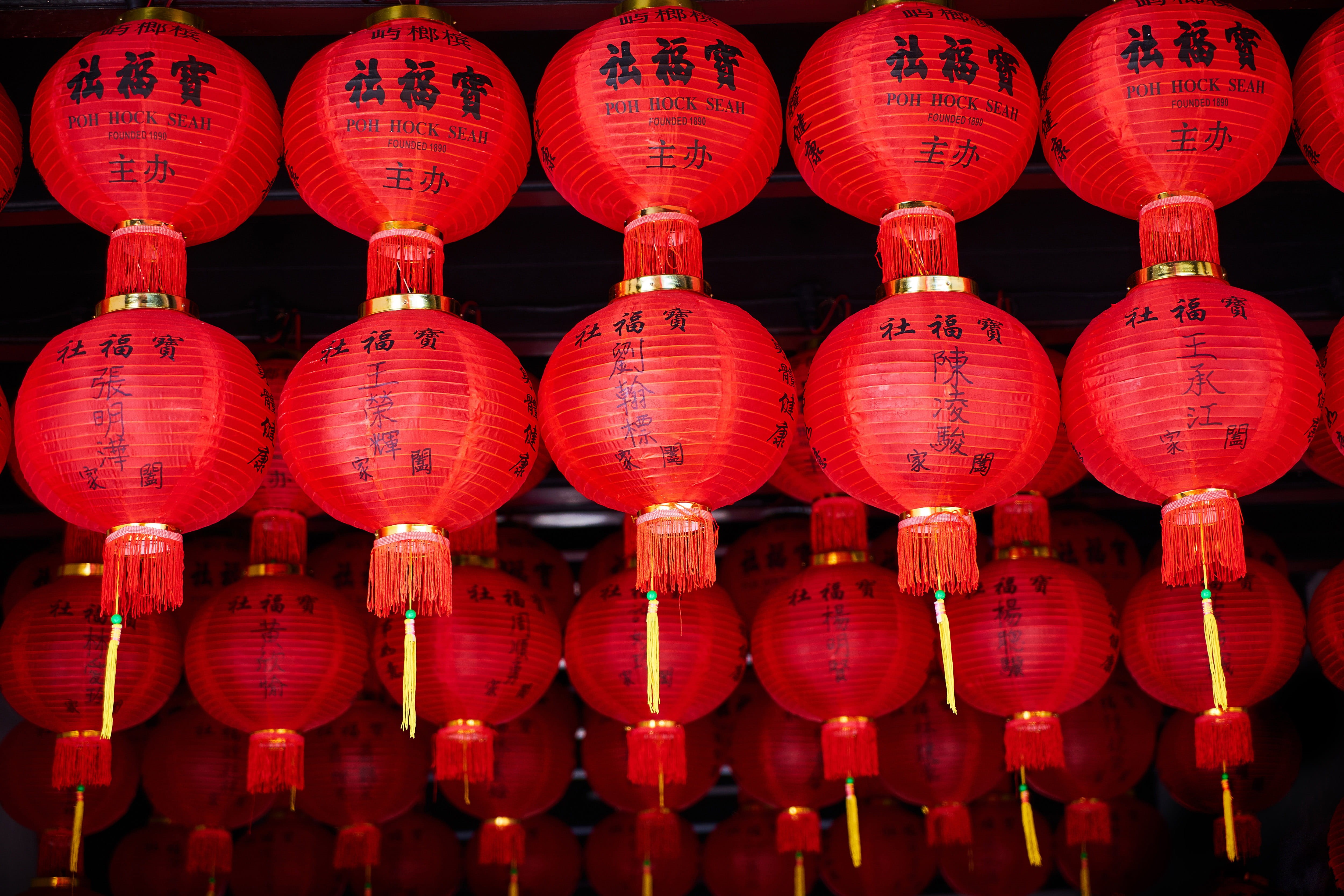 lantern, asia, lanterns, event, chinese Culture, no people, paper Lantern, festival, lighting Equipment, chinese lantern festival, 4K, red, traditional Festival, HD Wallpaper