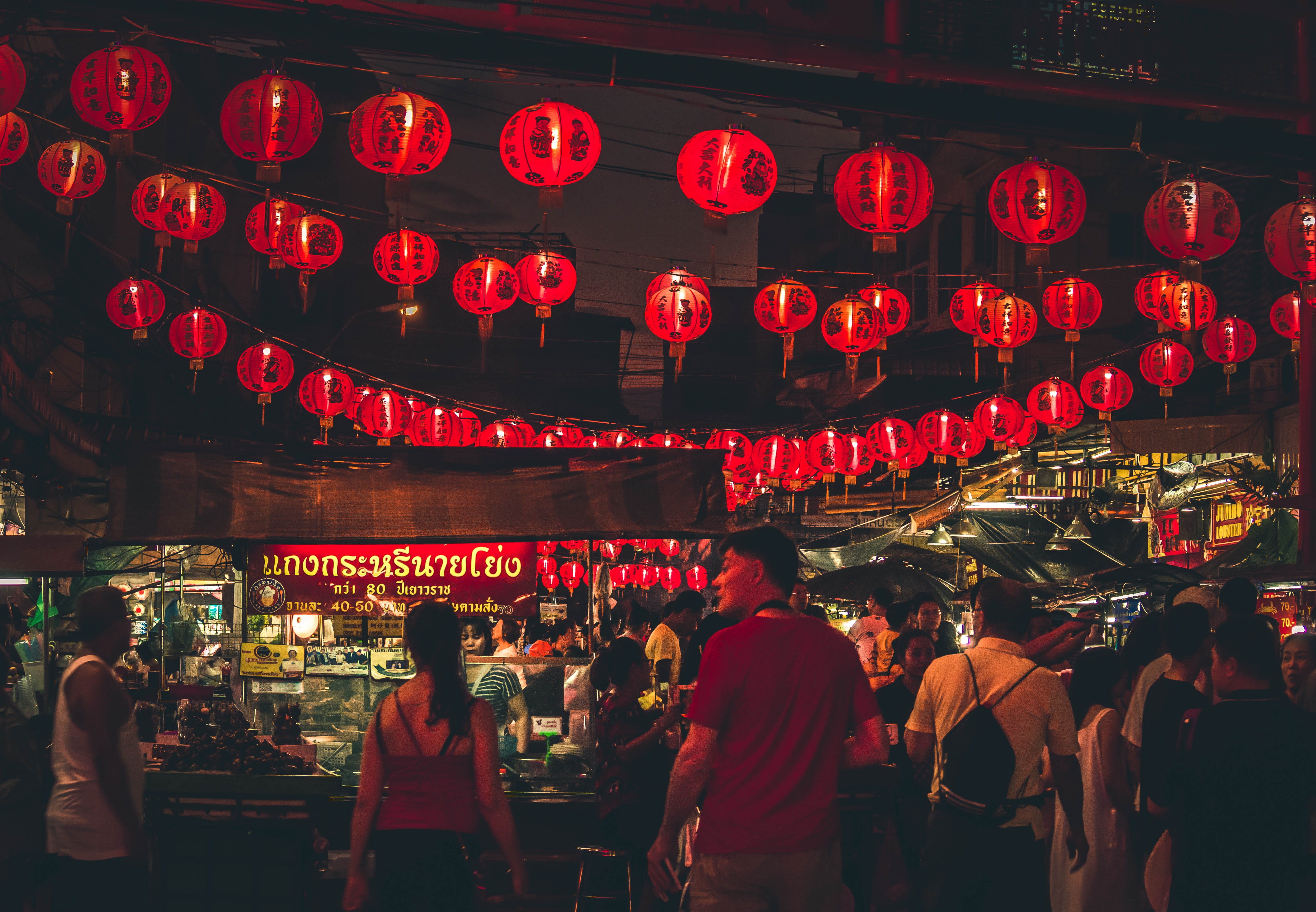 sightseeing, architecture, leisure activity, chinatown, nightlife, restaurant, thailand, night life, men, chinese new year, lantern, bangkok, lighting equipment, HD Wallpaper