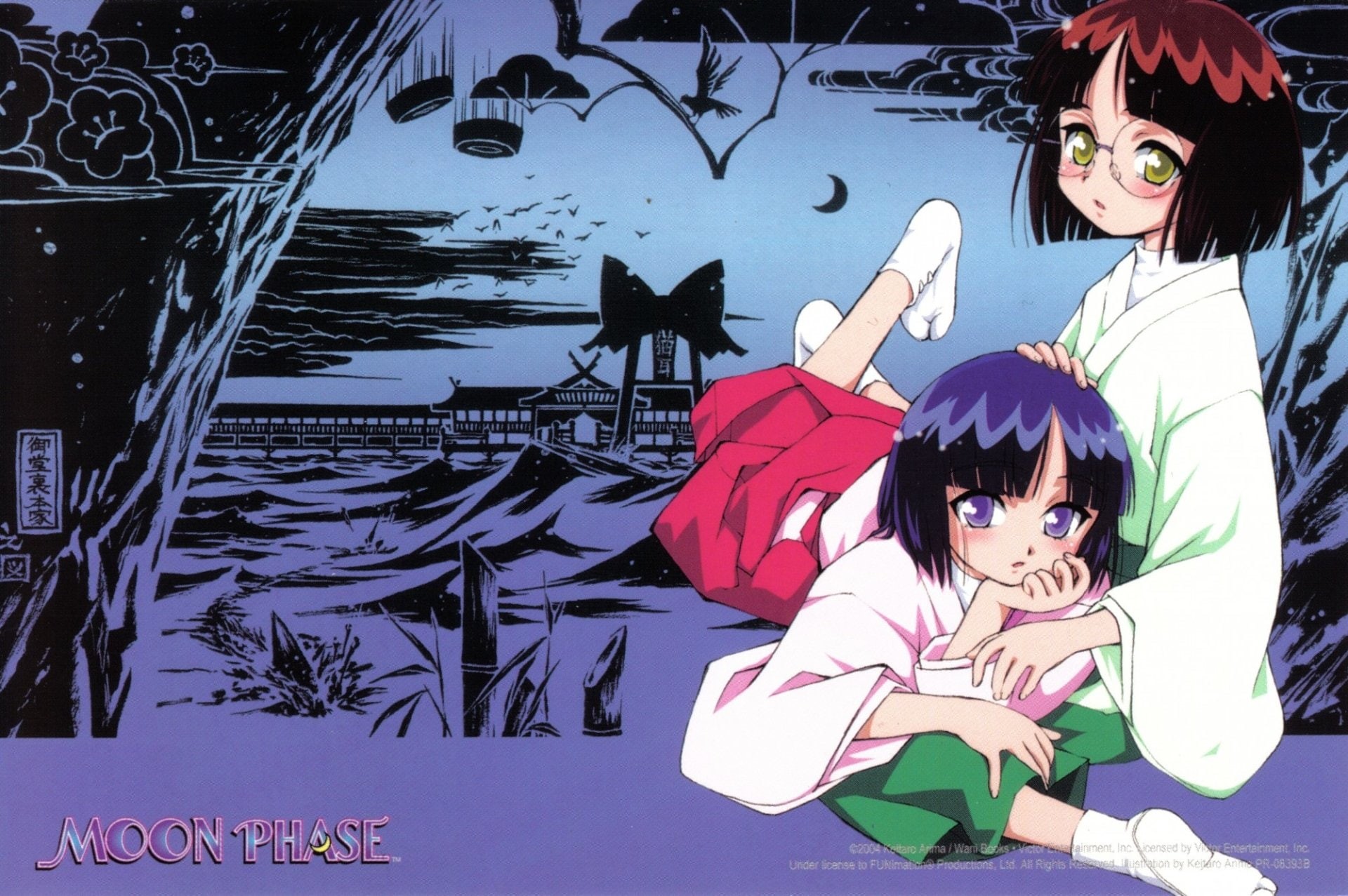 Anime, Tsukuyomi: Moon Phase, 1080P, HD Wallpaper