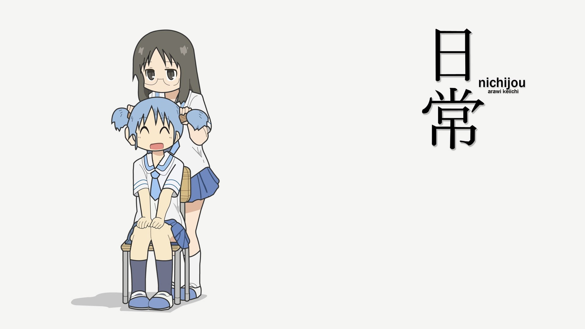 childhood, Nichijou, communication, copy space, human representation, men, creativity, representation, child, white background, cartoon, pencil drawing, HD Wallpaper