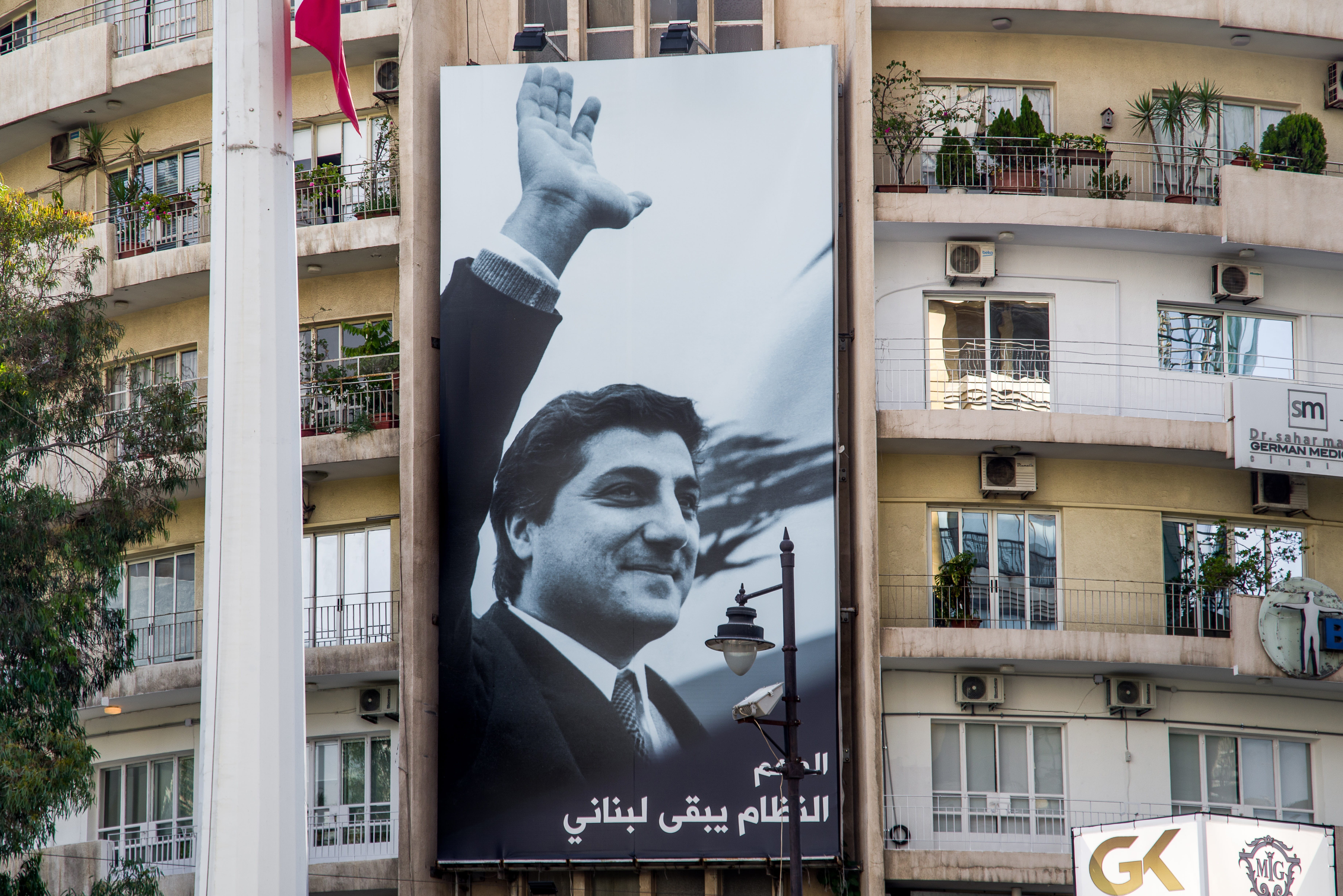 art and craft, representation, architecture, outdoors, beirut, city, built structure, lebanese, politician, bachir, sign, human representation, female likeness, HD Wallpaper