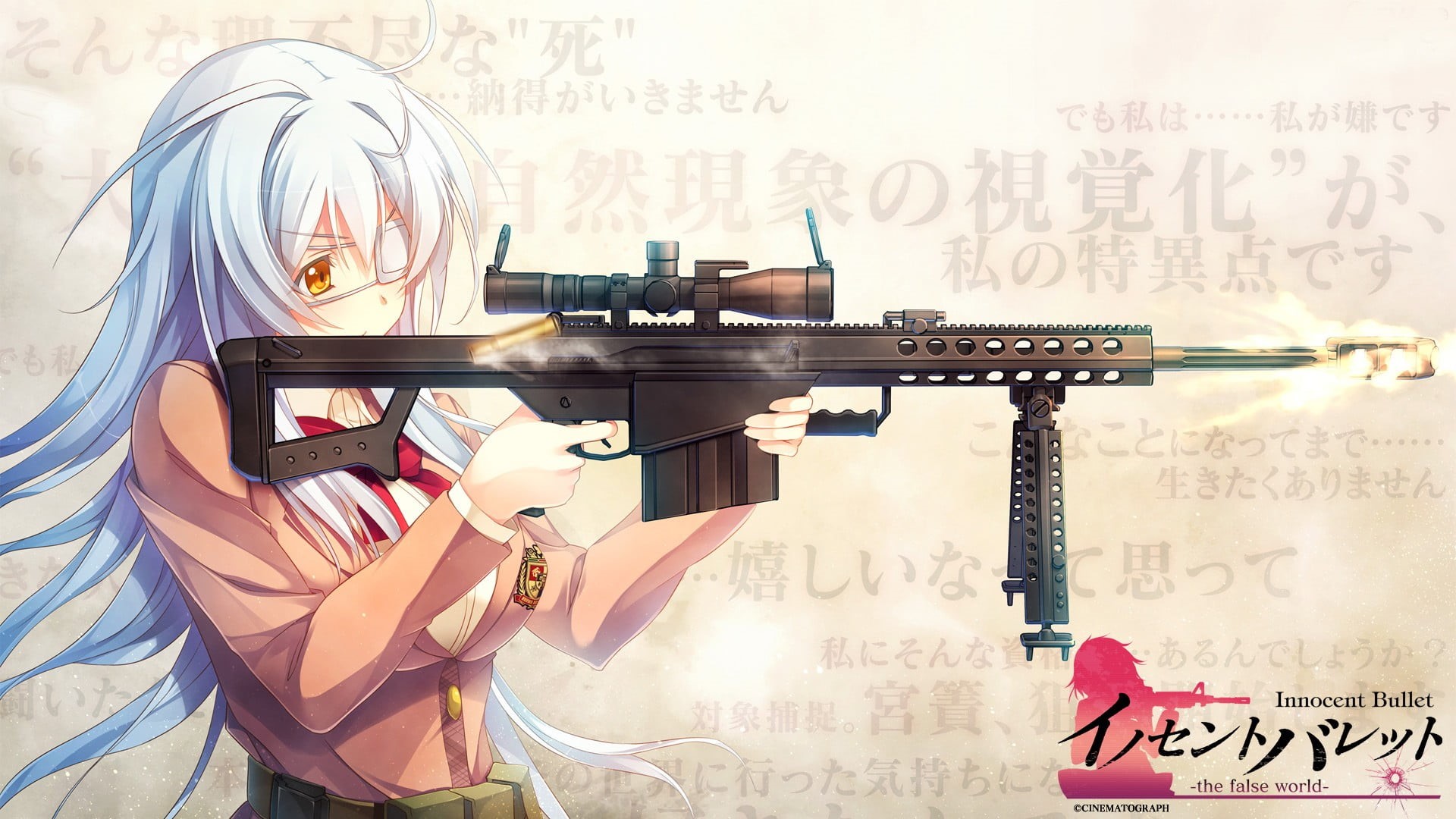 art and craft, creativity, gun, eyepatches, built structure, Innocent Bullet -the false world-, technology, human representation, side view, war, text, HD Wallpaper