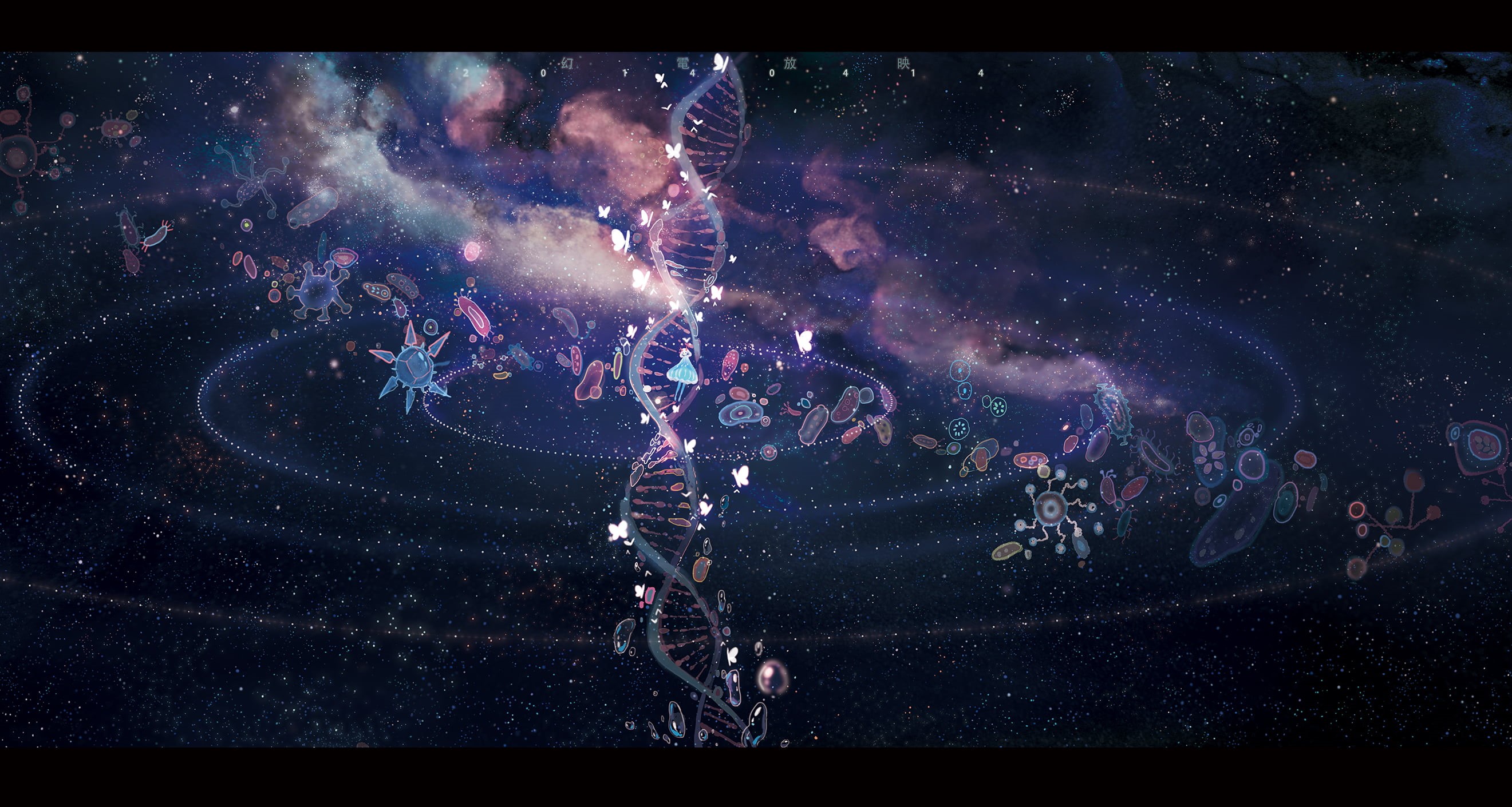 night, skill, artwork, star - space, structure, transfer print, adult, 2K, dna, auto post production filter, performance, arts culture and entertainment, HD Wallpaper