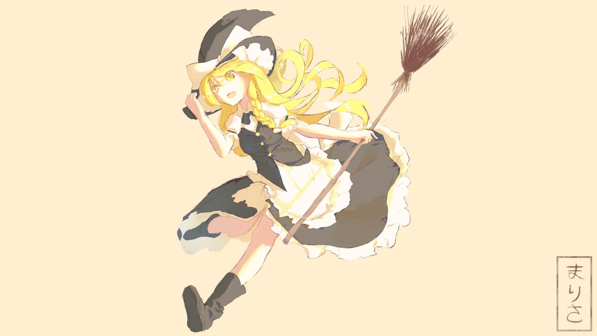 white background, studio shot, young adult, women, blonde, nature, 1080P, copy space, yellow, witch, flower, one person, Kirisame Marisa, cut out, clear sky, HD Wallpaper