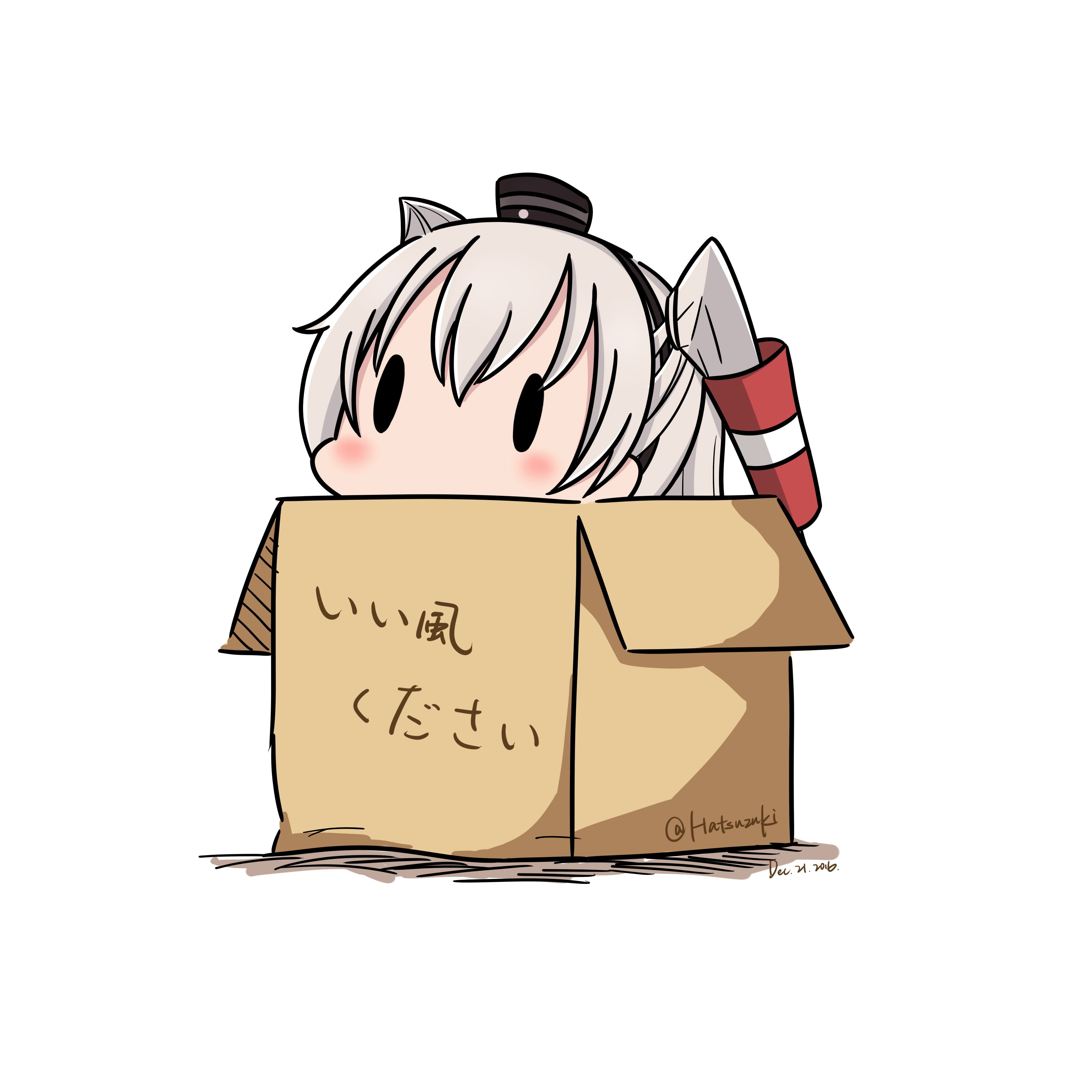 one person, boxes, 2K, white background, Kantai Collection, text, studio shot, hair ornament, representation, mug, paper, cut out, creativity, indoors, Phone HD Wallpaper