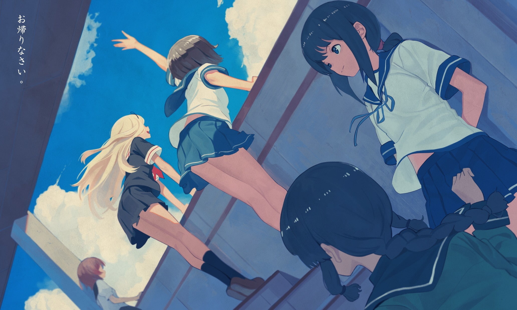 women, men, Kantai Collection, teenager, people, child, low angle view, outdoors, sport, group of people, nature, 1080P, day, building, anime, Kitakami  (KanColle), HD Wallpaper