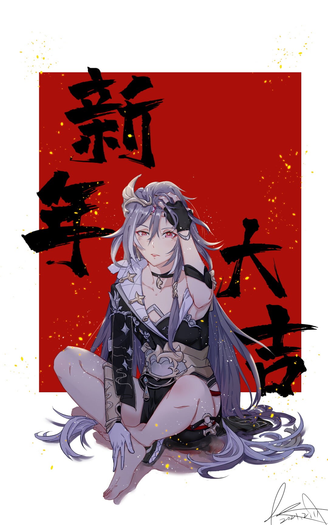 Honkai Impact 3rd, portrait display, JinYun Rex, 720P, anime girls, Fu Hua, anime, Phone HD Wallpaper