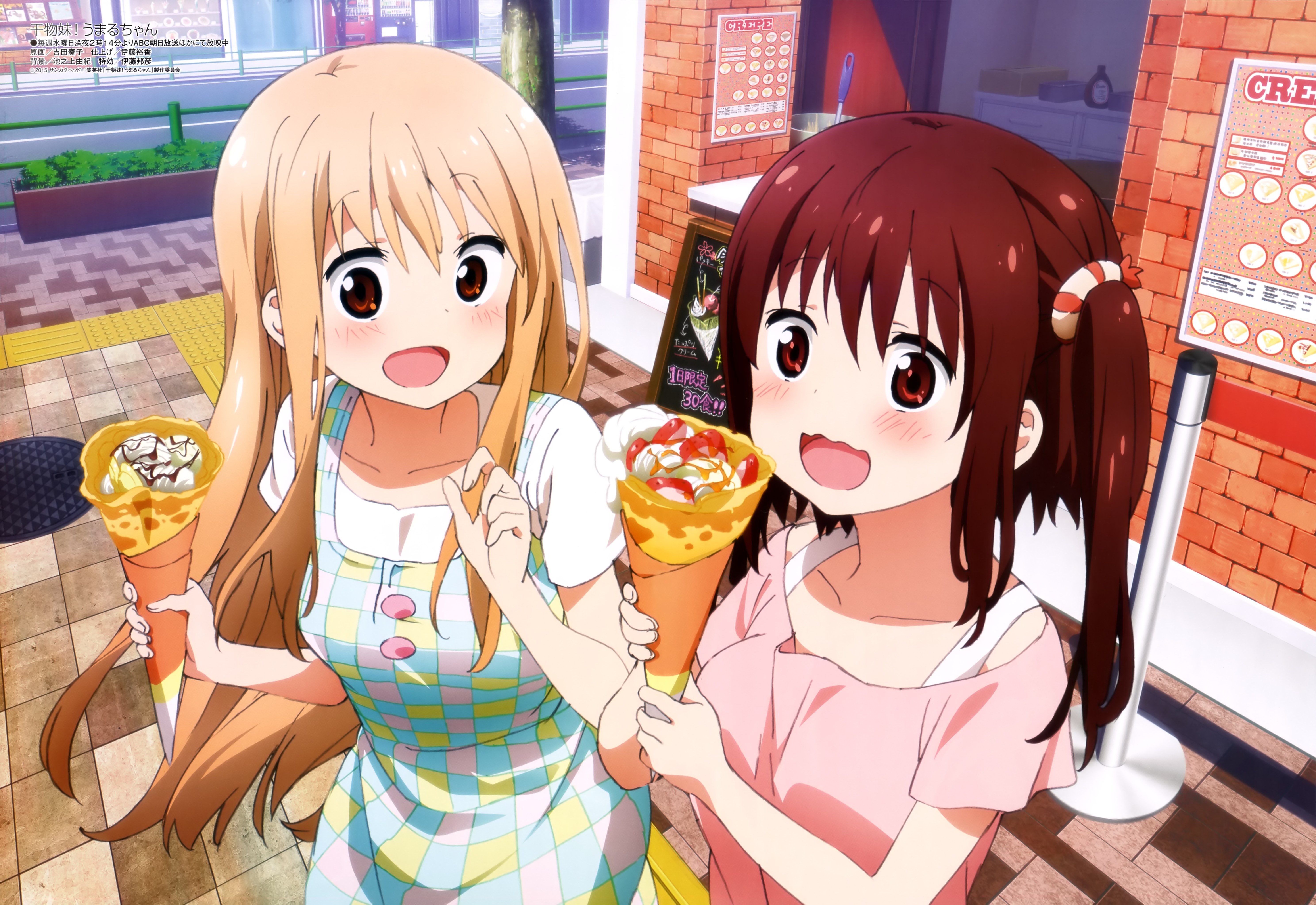 blonde, umaru-chan, red, konachan, doma, eyes, umaru, long, brown, 251749, kanako, yoshida, 5K, com, 2girls, ebina, scan, himouto!, hair, nana, megami, HD Wallpaper