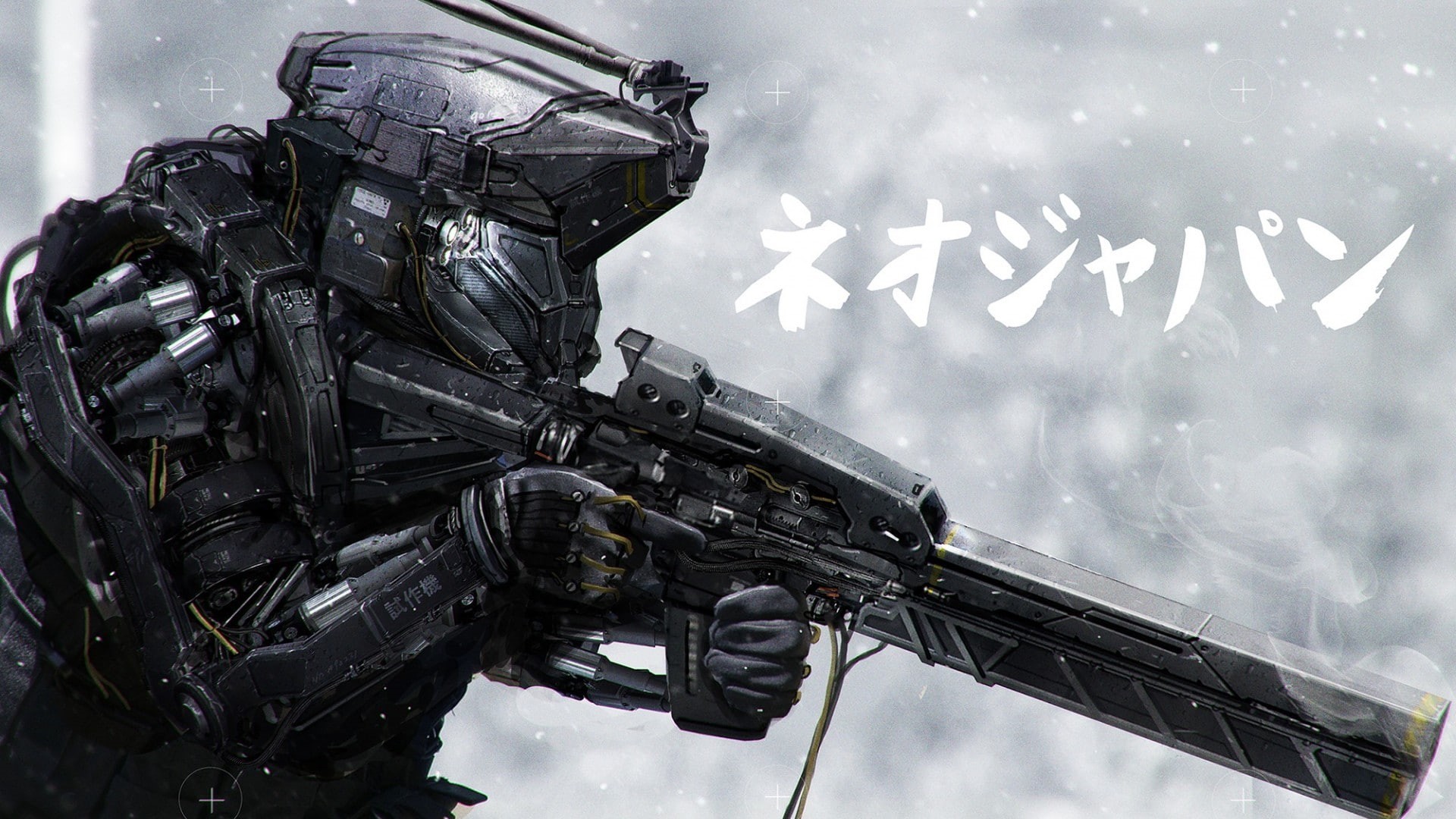 artwork, futuristic, cyborg, digital art, robot, gun, Neo Japan 2202, military, soldier, 1080P, HD Wallpaper
