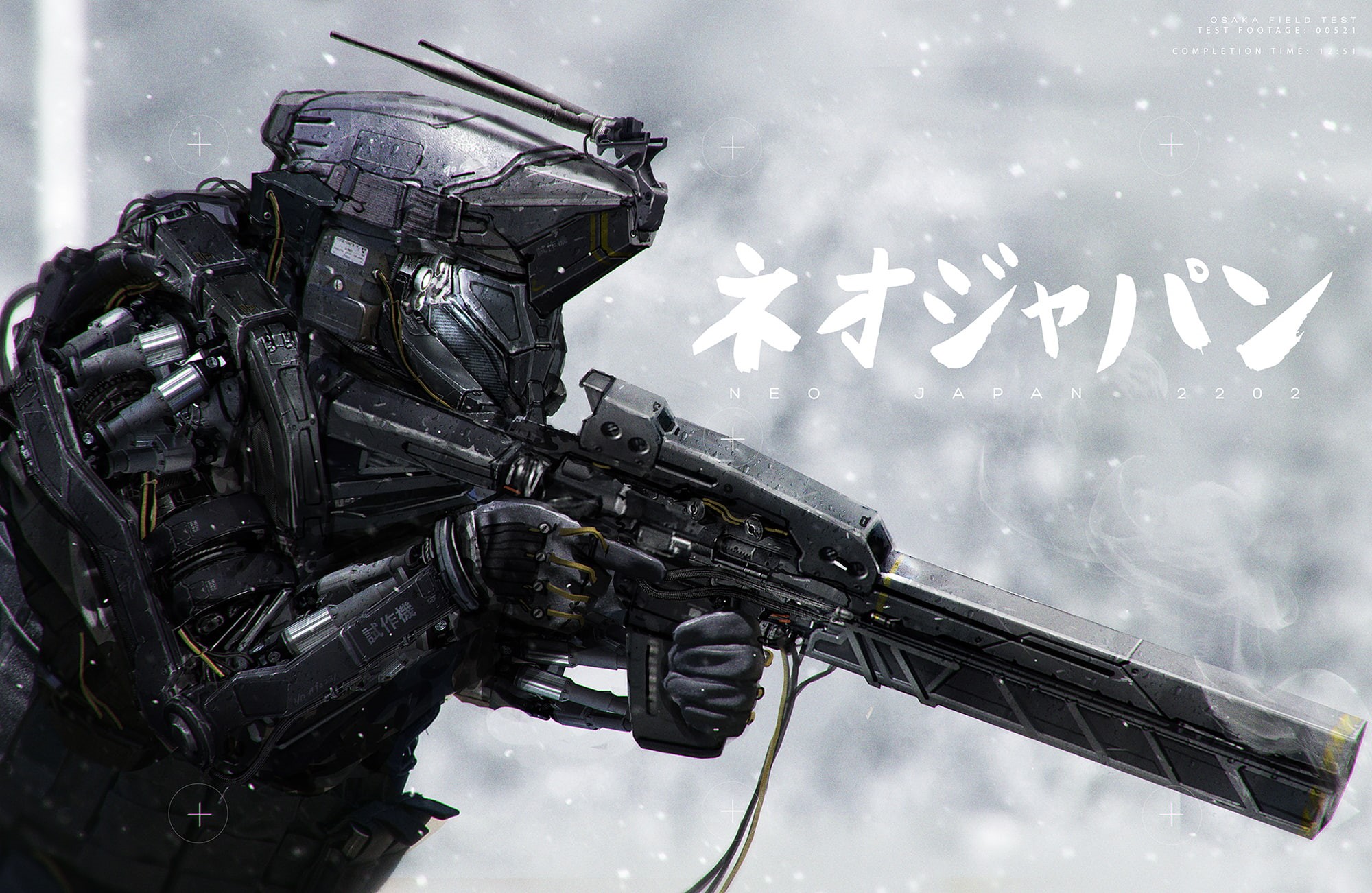 Warrior, Neo Japan 2202, Sci Fi, 1080P, HD Wallpaper