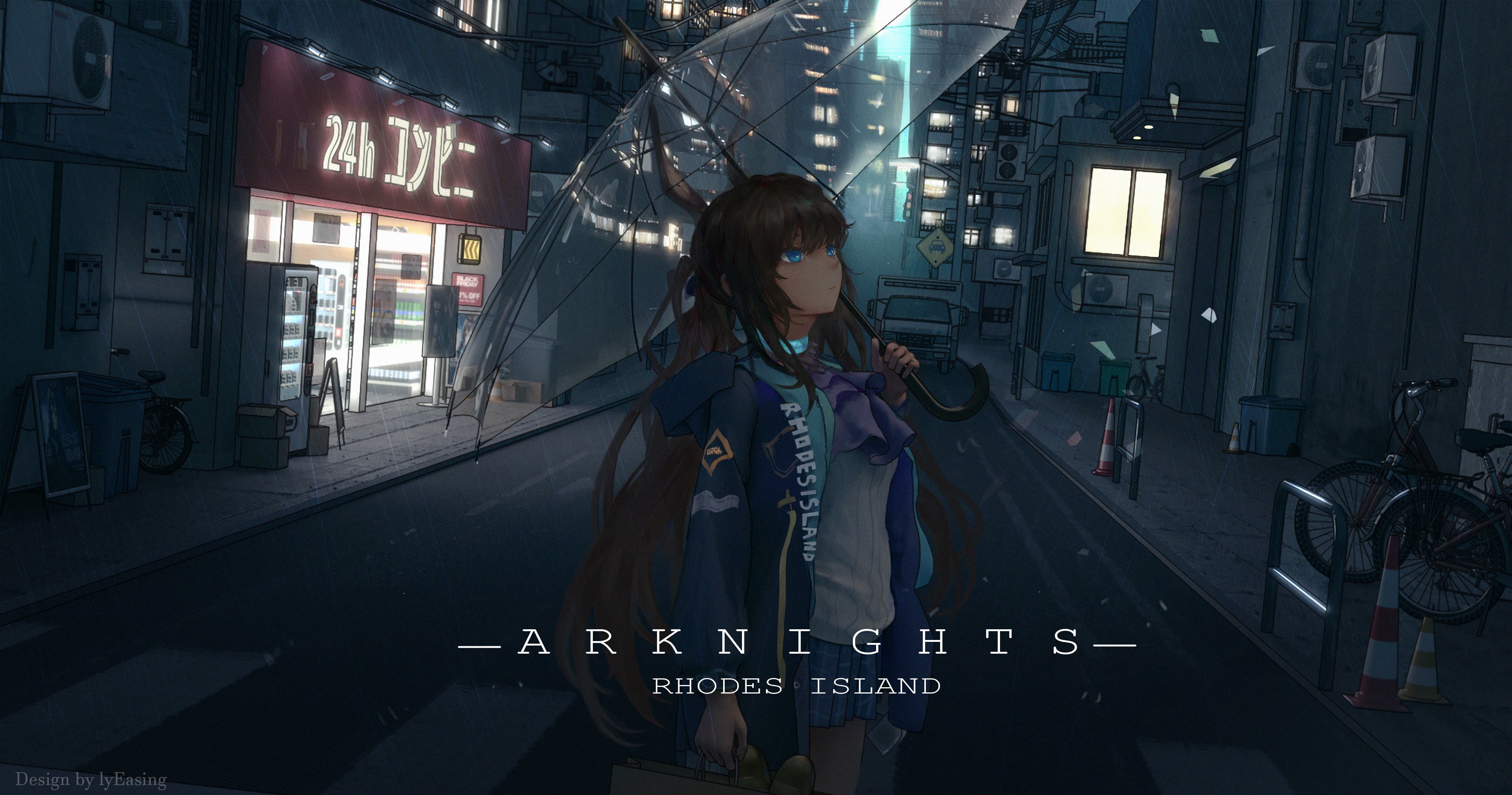 Arknights, Easing Liu, anime, 4K, rain, umbrella, Amiya (Arknights), anime girls, HD Wallpaper