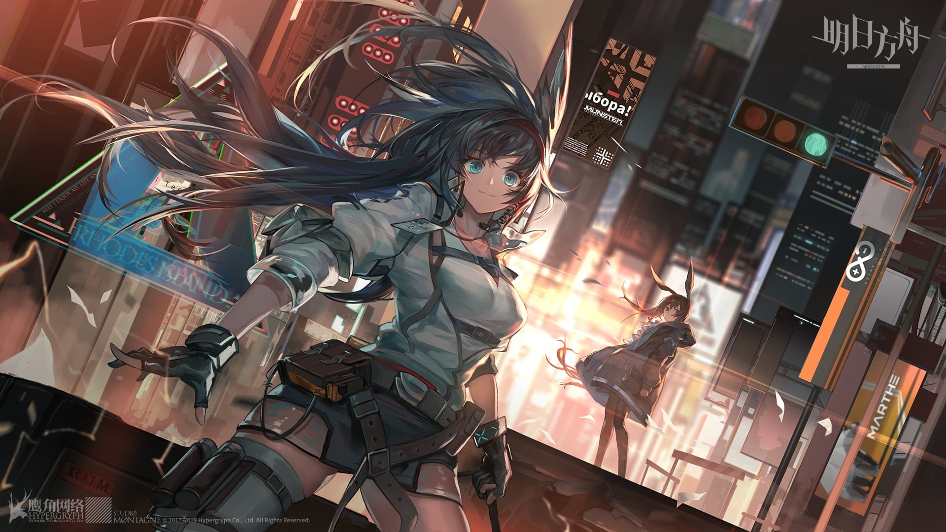 Amiya (Arknights), fingerless gloves, dark hair, uniform, video games, leather belt, long hair, city, anime, Blaze(Arknights), skyscraper, city lights, HD Wallpaper