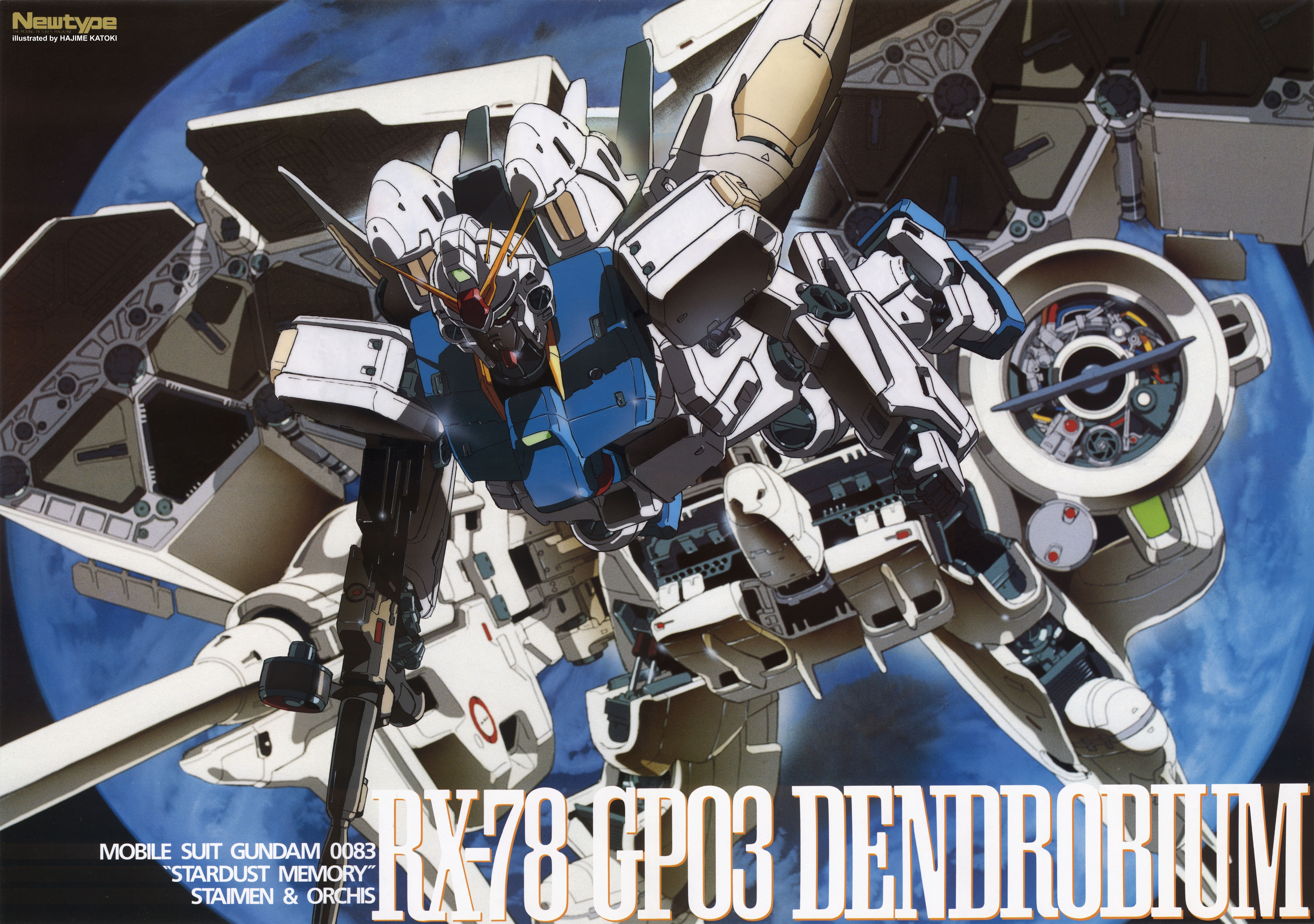 mechanics, Mobile Suit Gundam 0083: Stardust Memory, Gundam, robot, Dendrobium, 8K, Mobile Suit Gundam, HD Wallpaper