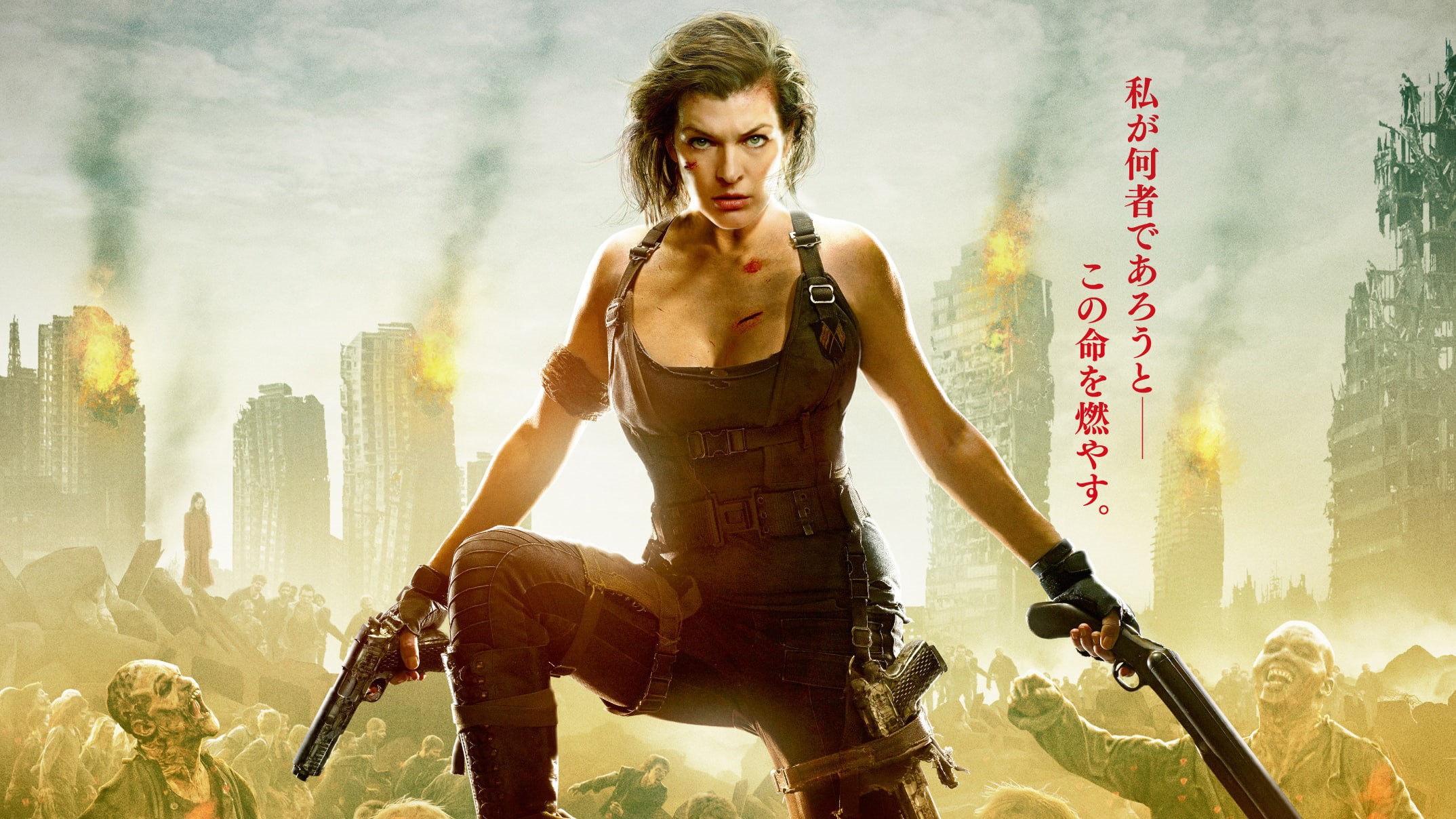 Milla Jovovich, young adult, hair, looking at camera, beautiful woman, real people, lifestyles, Resident Evil: The Final Chapter, one person, women, front view, HD Wallpaper