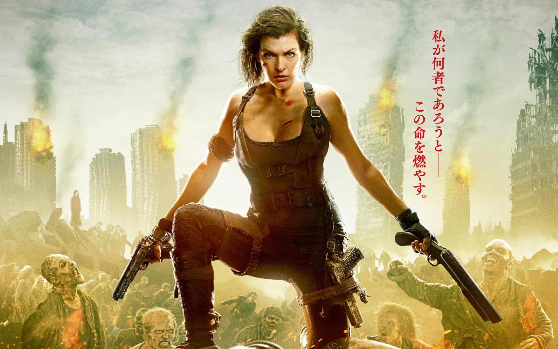 Movies, resident evil: the final chapter, milla jovovich, 1080P, HD Wallpaper