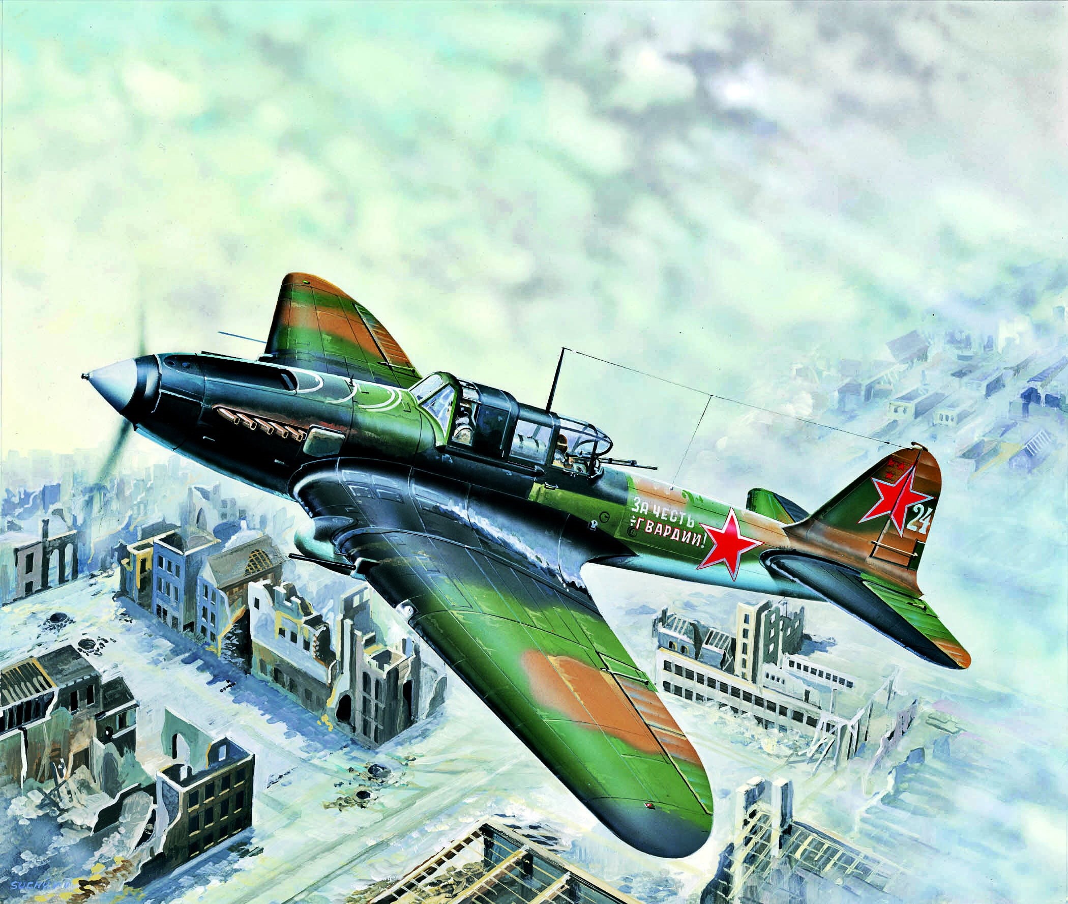 Il-2, Il-2M, Il-2 Sturmovik, THE RED ARMY AIR FORCE, Concrete plane, the most massive combat aircraft, The second World war, 1080P, the engine AM-38, HD Wallpaper