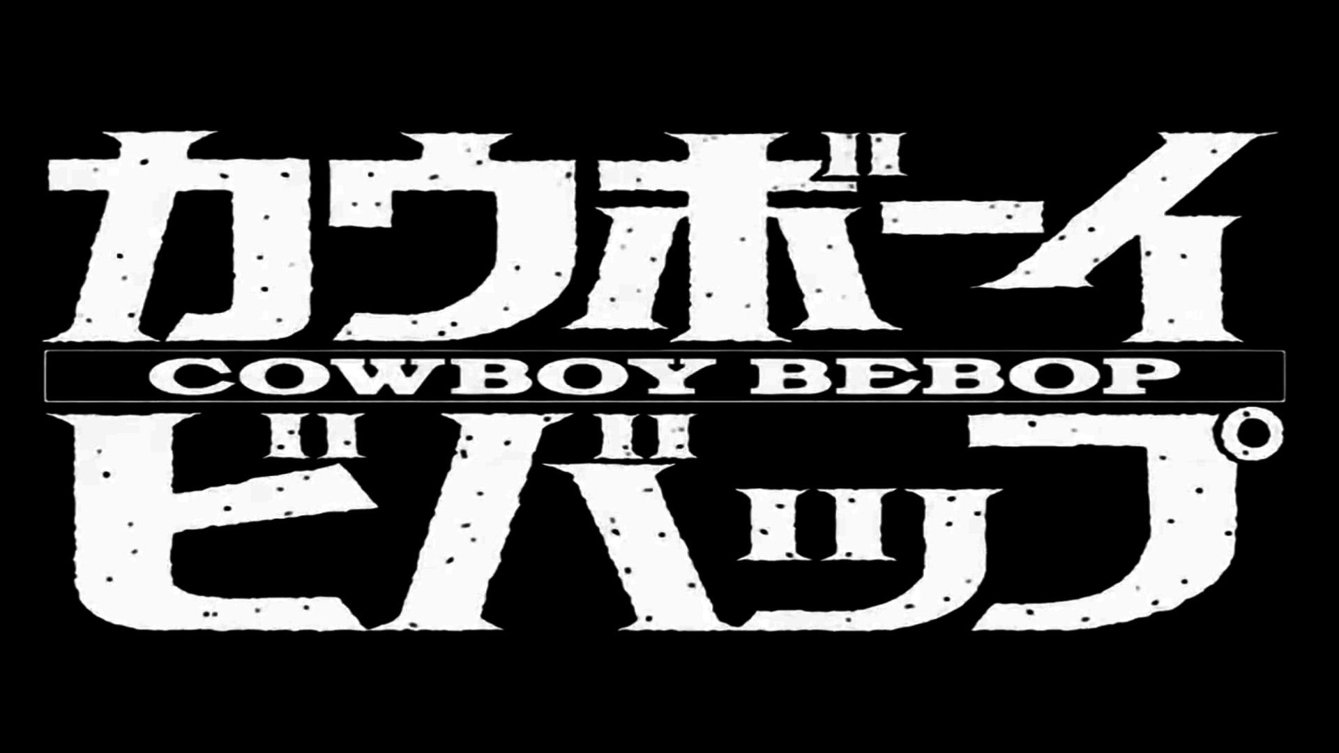 hd, 1080P, cowboy, x, anime, bebop, cowboy bebop, art, HD Wallpaper
