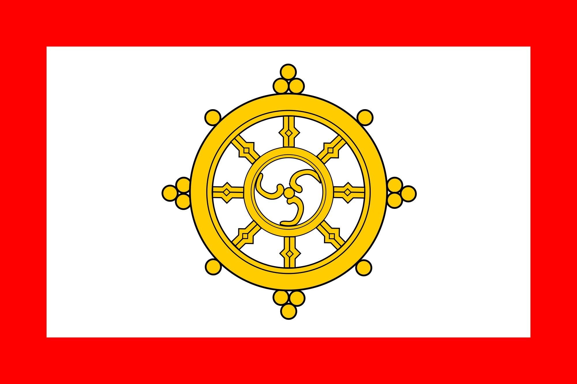 monarchy svg, 1080P, 2000px flag, sikkim, HD Wallpaper