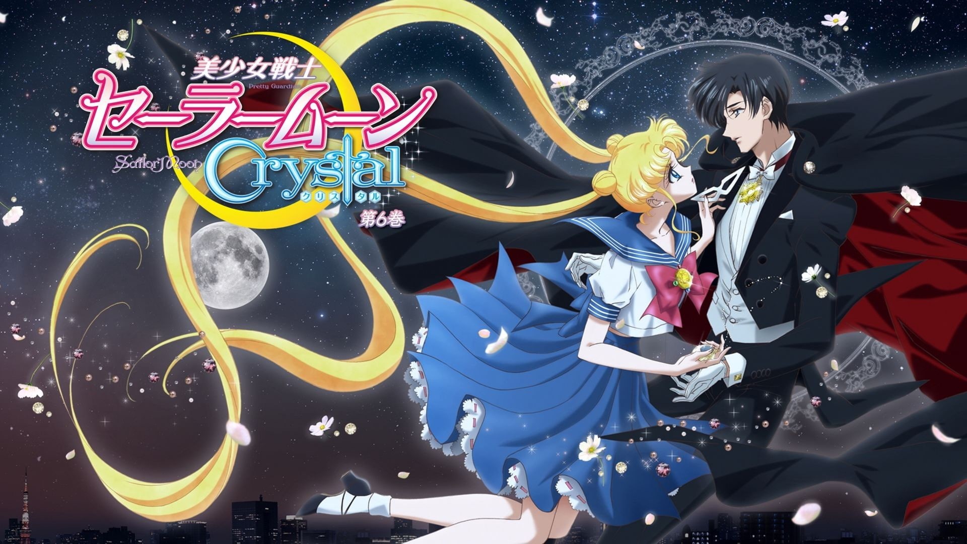 Sailor Moon, anime girls, 1080P, HD Wallpaper