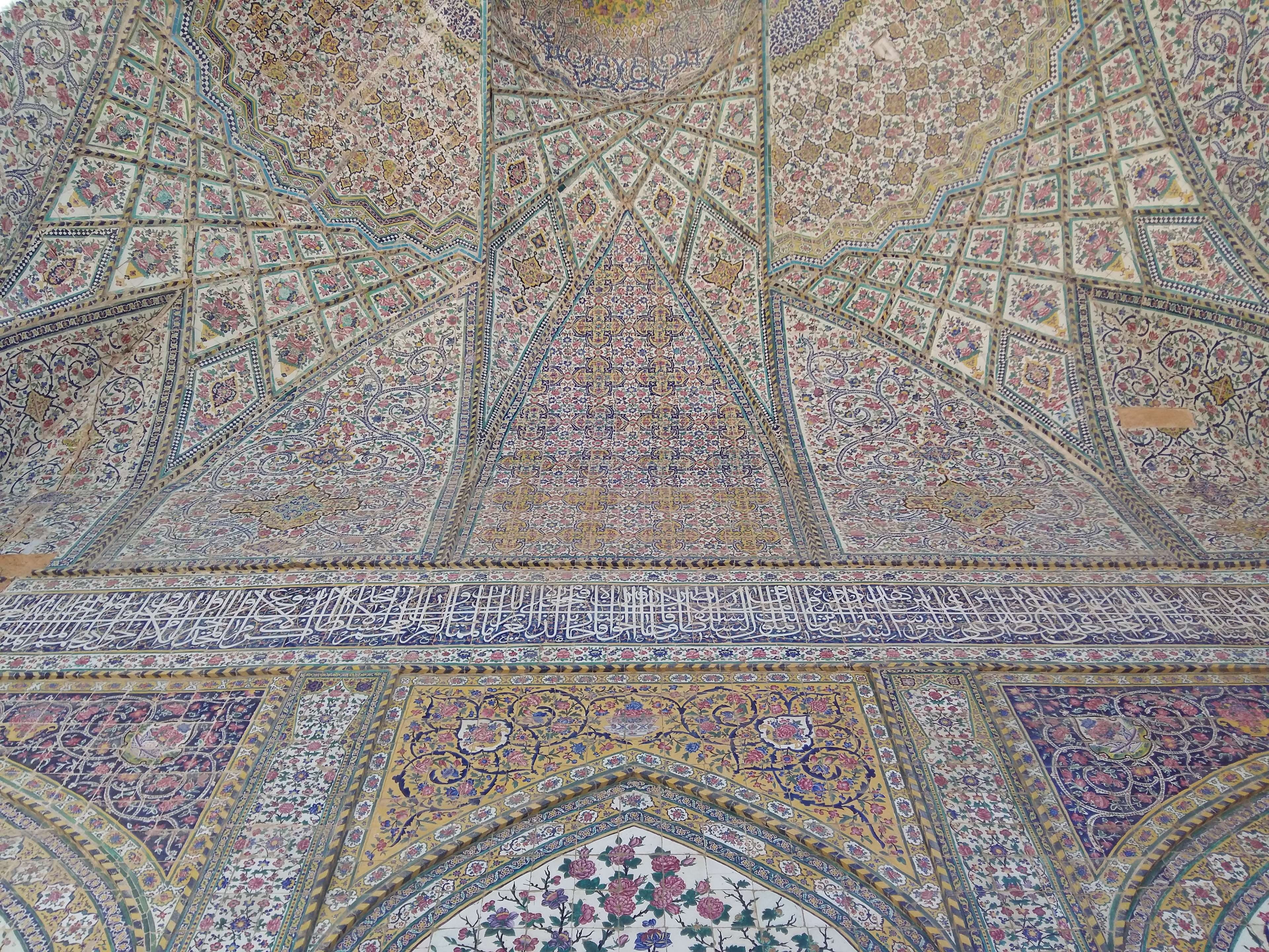 belief, architecture, iran, art and craft, islamic, full frame, design, built structure, arch, craft, backgrounds, indoors, pattern, travel destinations, HD Wallpaper