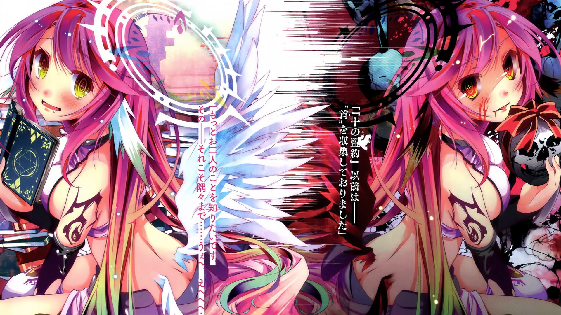 Anime, 1080P, Jibril (No Game No Life), No Game No Life, HD Wallpaper