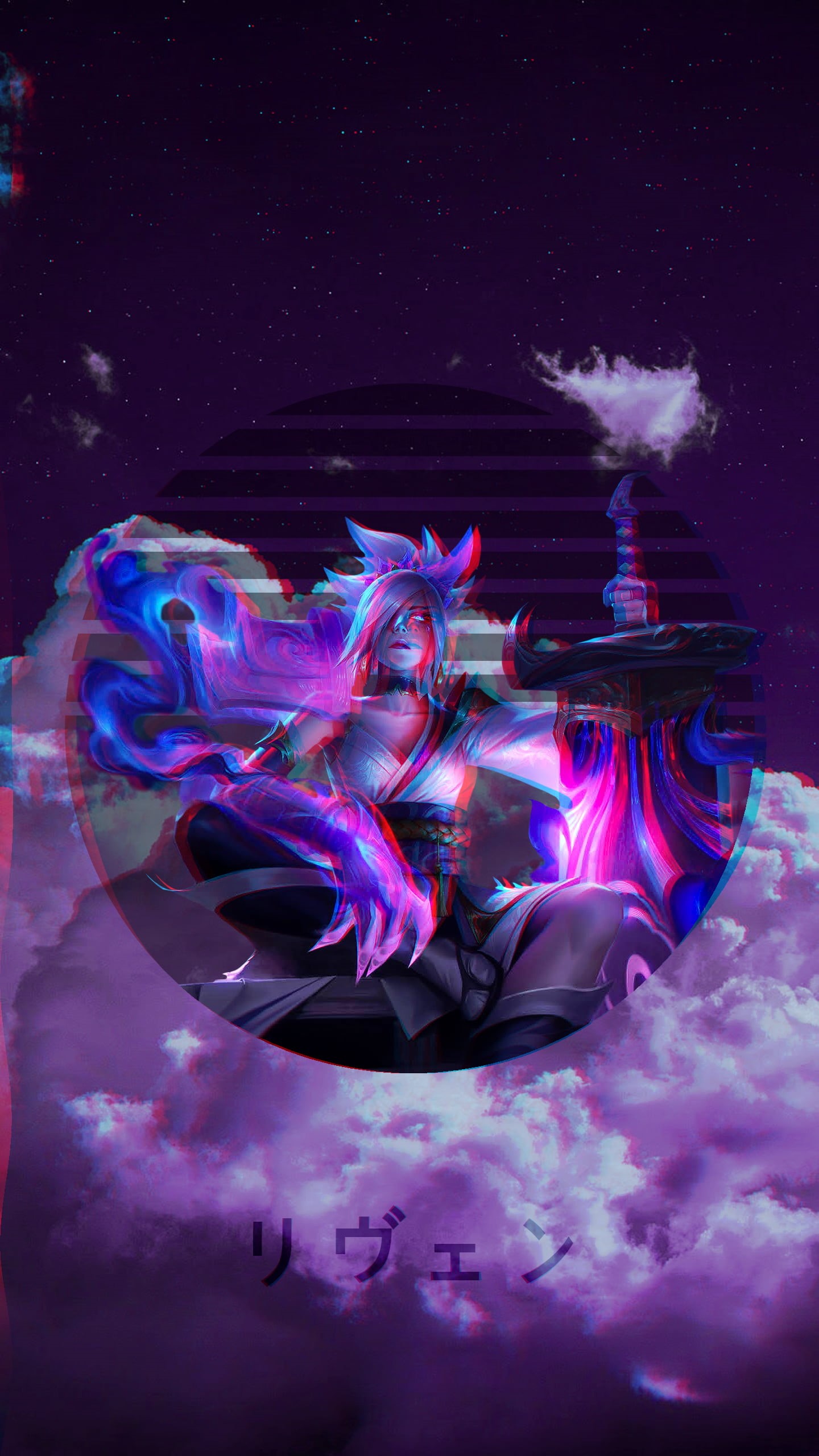 videogame, video games, glitch art, Riven (League of Legends), edit, 2K, League of Legends, Phone HD Wallpaper