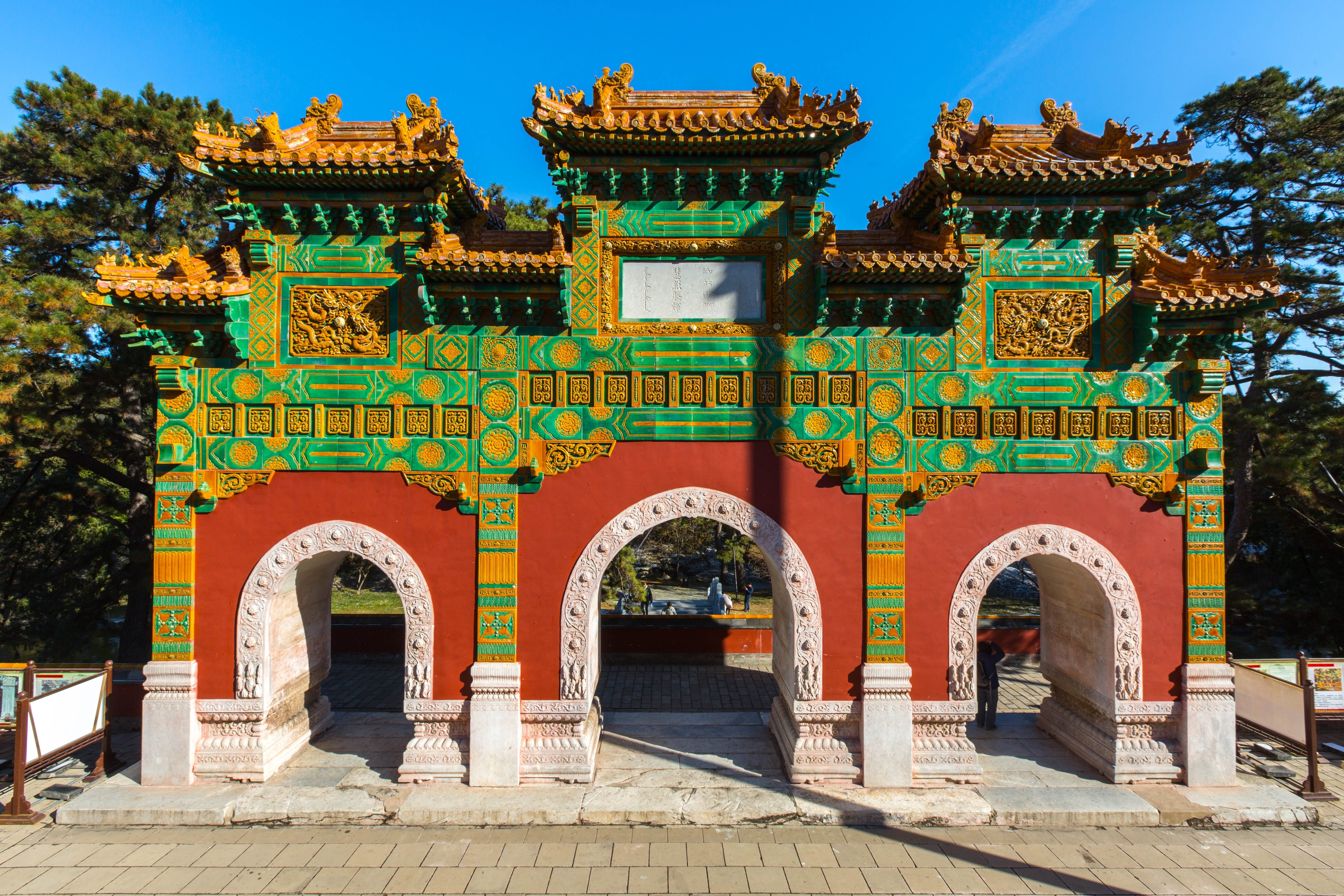 Chinese, Emperor, beijing, national, heritage, the past, landmark, history, belief, front, symbol, old, house, gate, Cultural, design, chinese, sunlight, HD Wallpaper