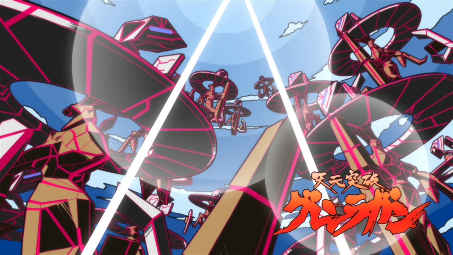 1080P, screen shot, enjoyment, low angle view, sunlight, group of people, red, clear sky, Tengen Toppa Gurren Lagann, day, nature, traveling carnival, HD Wallpaper