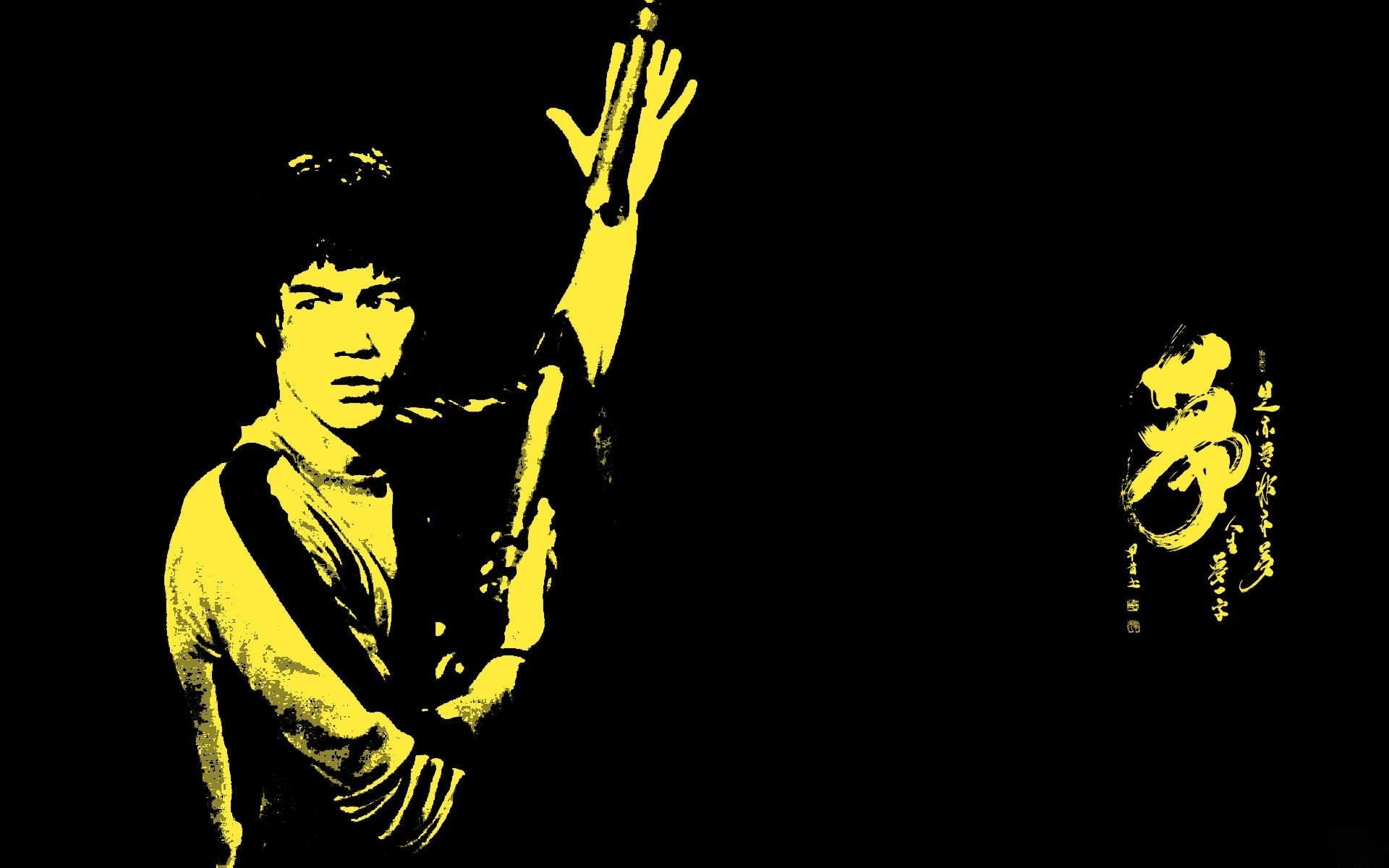 lee, males, illustration, bruce, black Background, 1080P, art, vector, black Color, men, symbol, enter, silhouette, one Person, dragon, music, adult, musician, HD Wallpaper