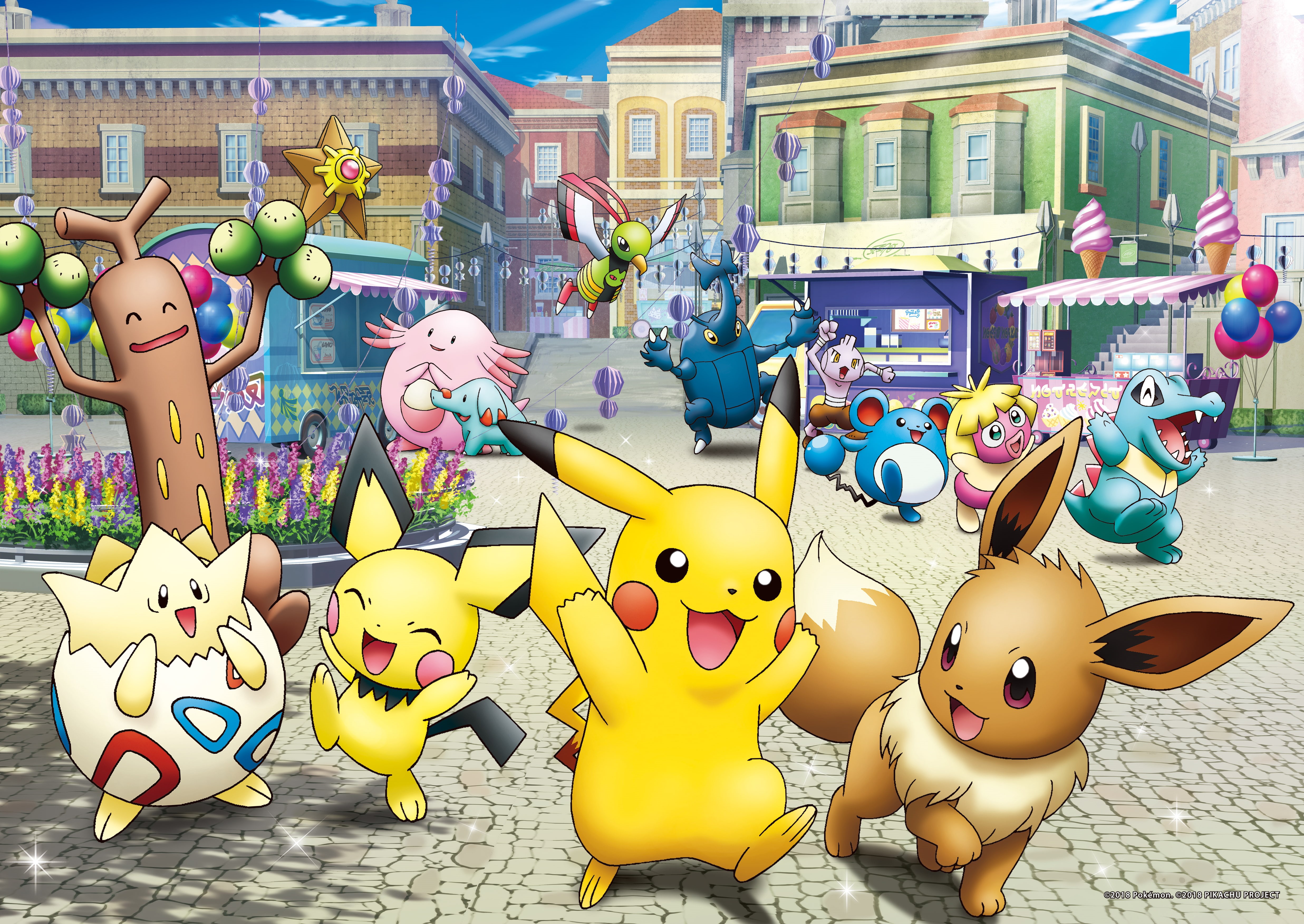Pokémon, Pokémon The Movie: The Power of Us, Pichu (Pokémon), Marill (Pokémon), Staryu (Pokemon), Tyrogue (Pokémon), Smoochum (Pokémon), Sudowoodo (Pokémon), HD Wallpaper