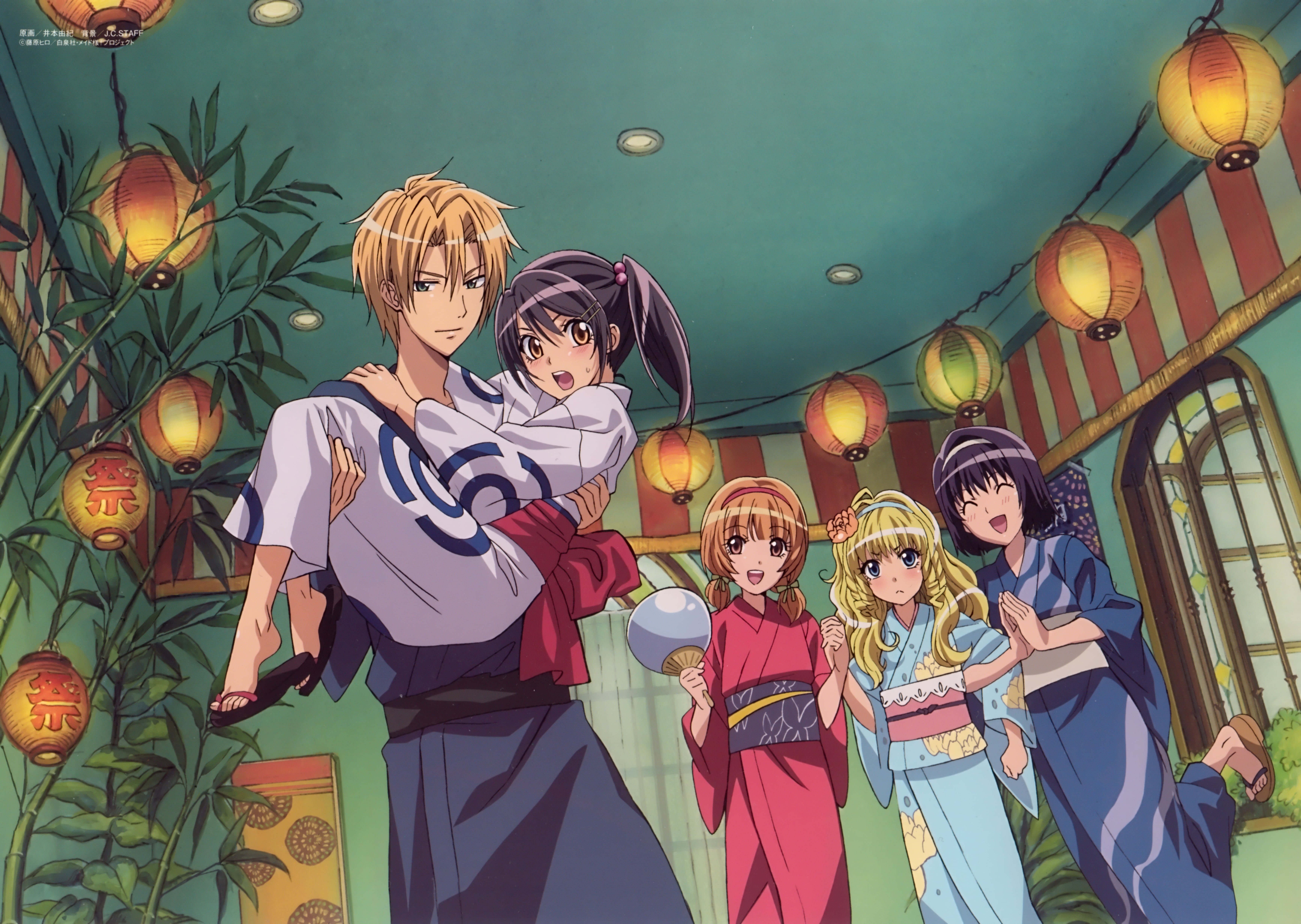 Misaki Ayuzawa, 5K, Satsuki Hyōdō, Takumi Usui, Anime, Aoi Hyōdō, Honoka (Maid Sama!), Maid Sama!, HD Wallpaper