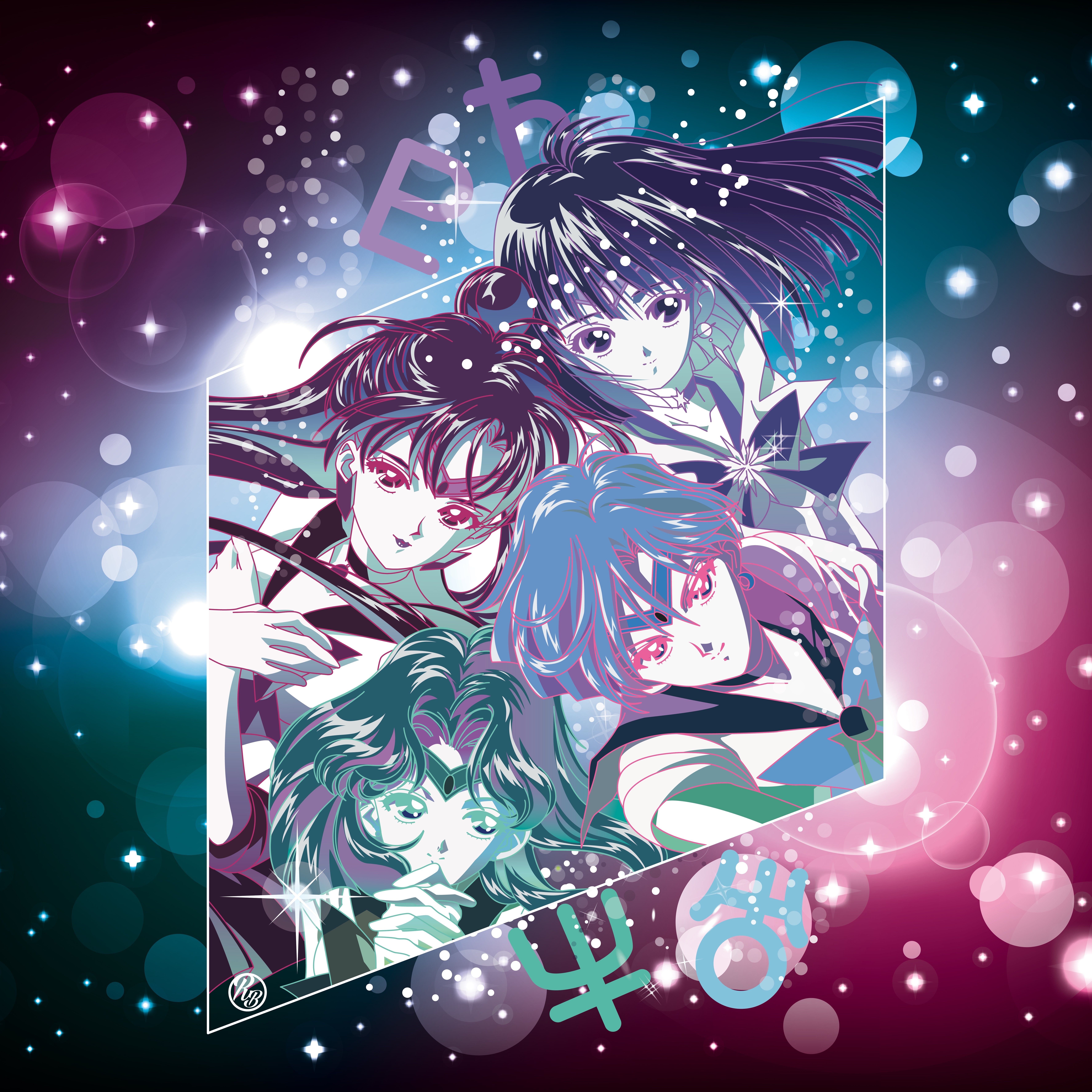 outer, senshi, 5K, sailor, moon, bishoujo, Phone HD Wallpaper