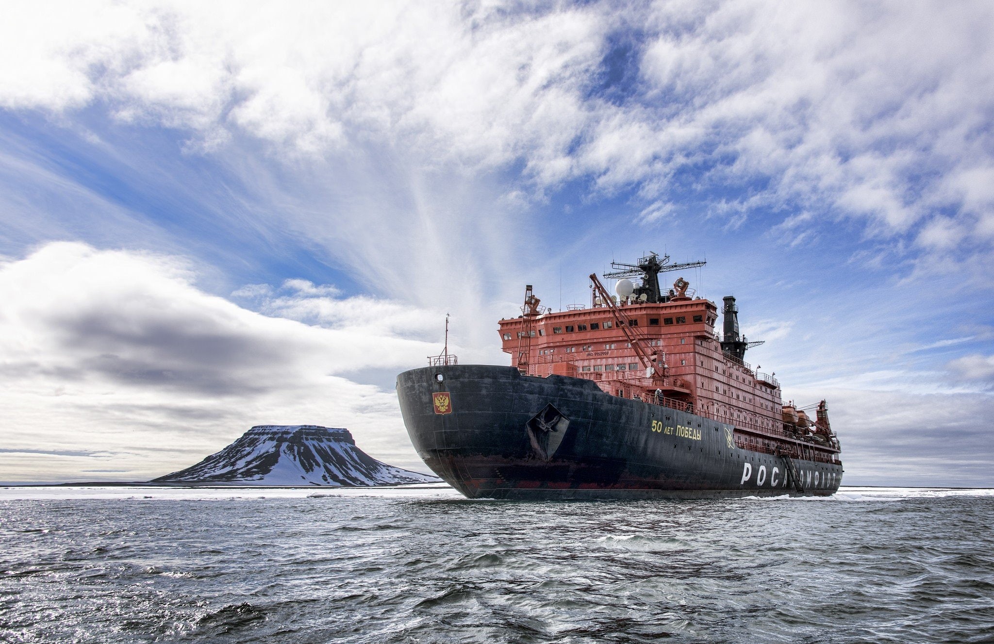 ship, Rosatom, 1080P, powered icebreaker, arctic, Nuclear, HD Wallpaper