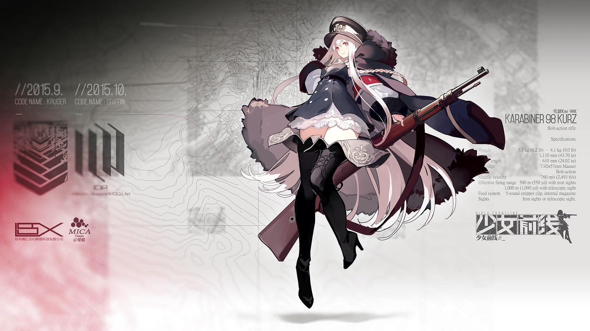 uniform, gun, weapon, anime, red eyes, anime girls, long hair, heels, 1080P, white hair, Girls Frontline, HD Wallpaper