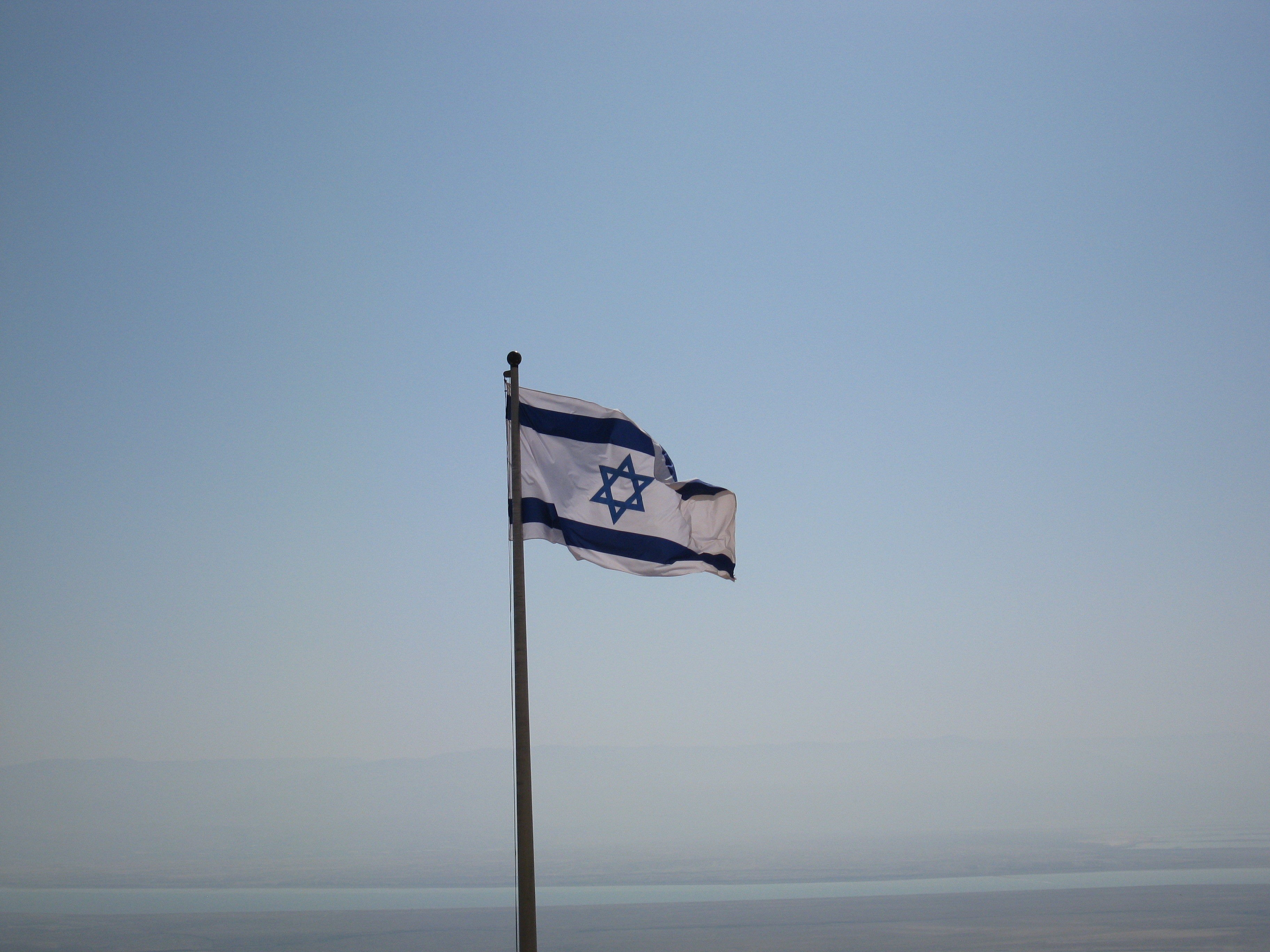 sea, wind, banner, day, blue, symbol, communication, israeli, jerusalem, patriot, sky, patriotism, nation, icon, israel, hebrew, patriotic, 2K, country, HD Wallpaper