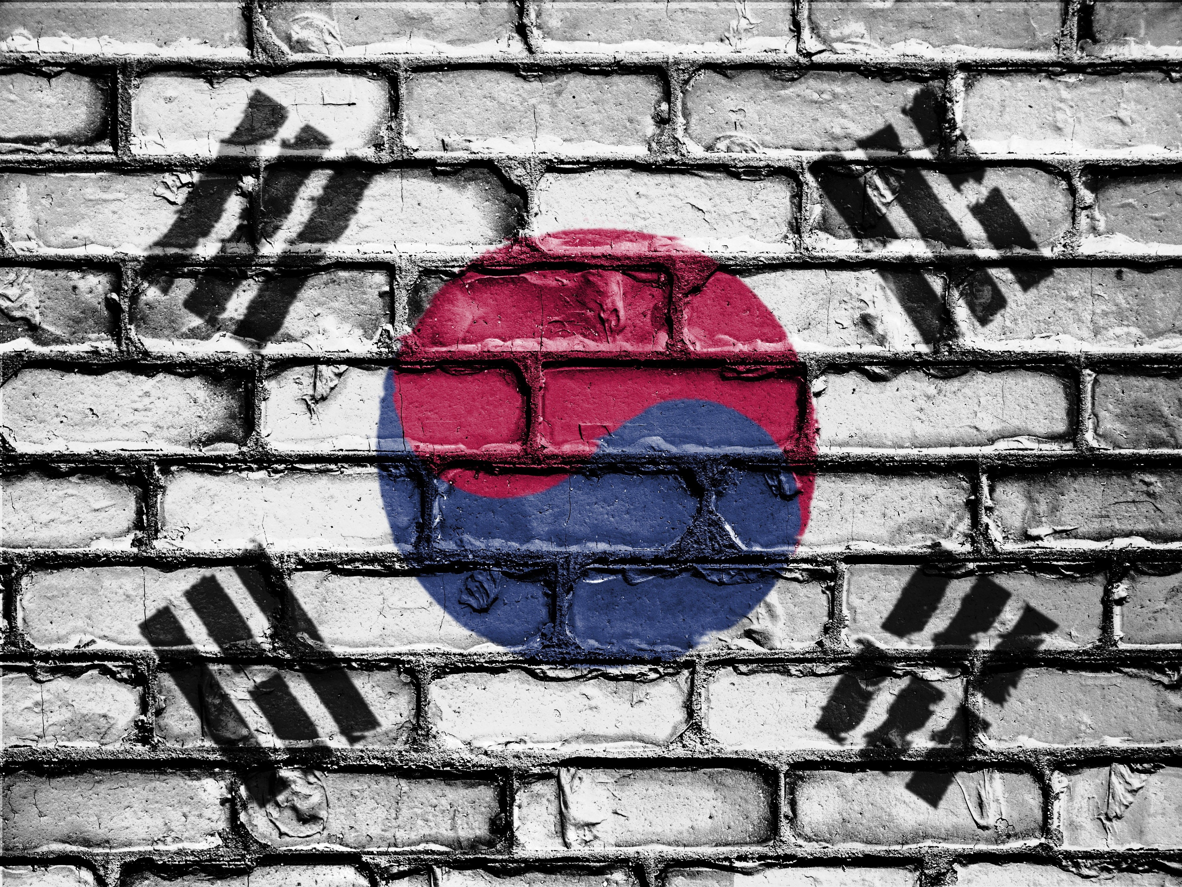 south korea, brick, country, korea, built structure, 4K, wall, outdoors, building exterior, art and craft, nature, love, patriot, textured, patriotism, HD Wallpaper