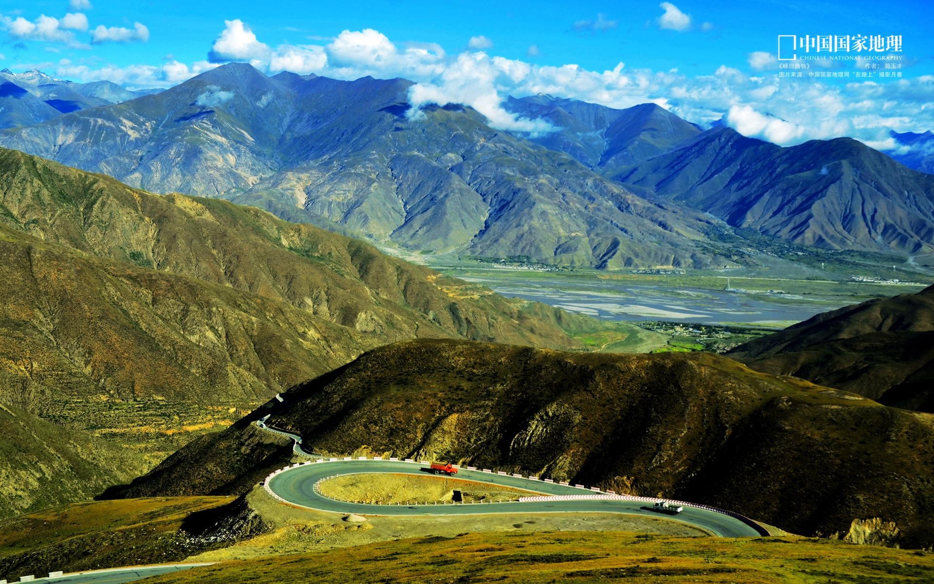 areal, photo, hill, valley, 1080P, mountains, HD Wallpaper