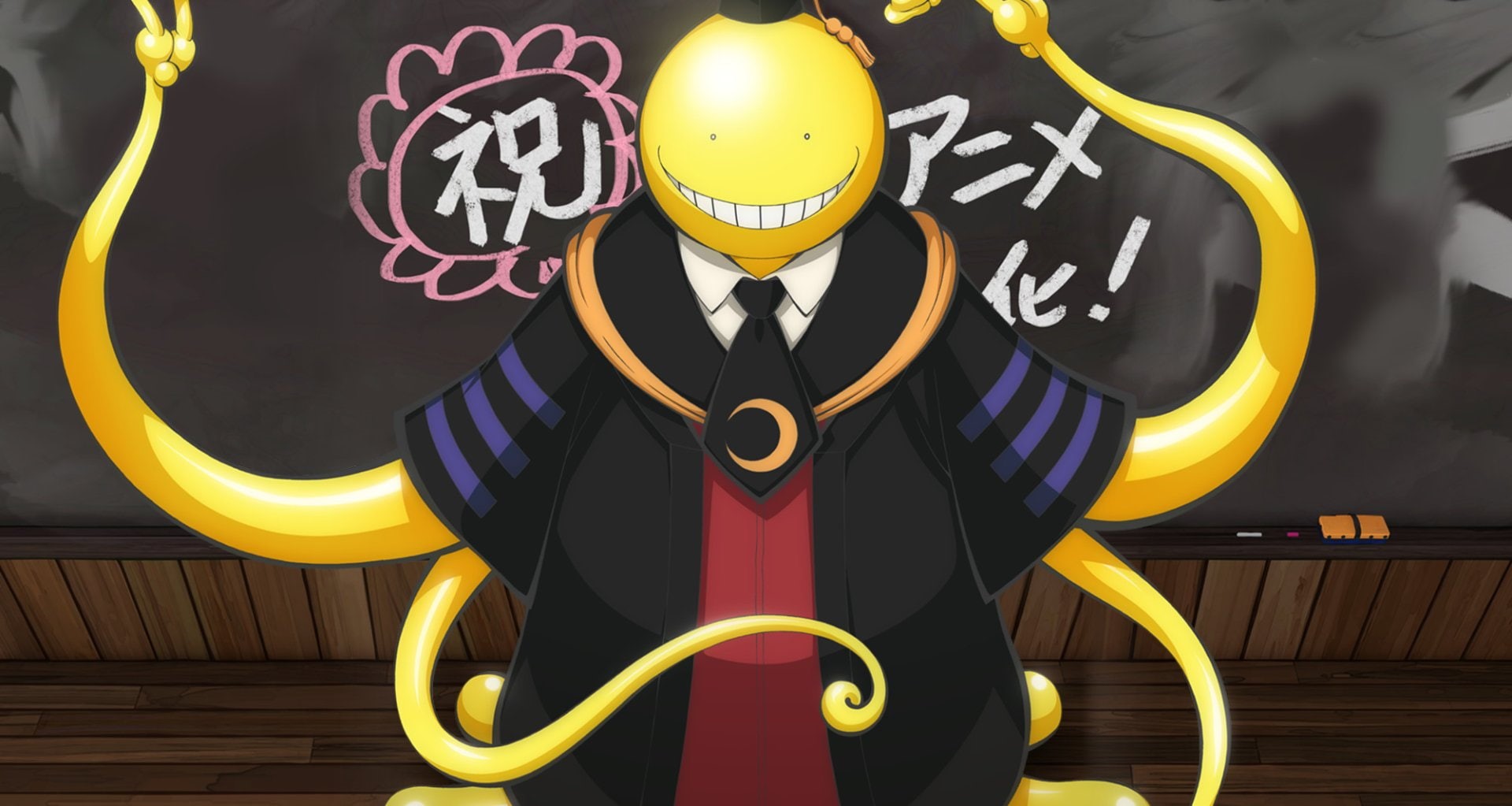 Lampada 3D Koro-sensei - Assassination Classroom - JoyLamp Ufficiale, 16 Colori E Telecomando