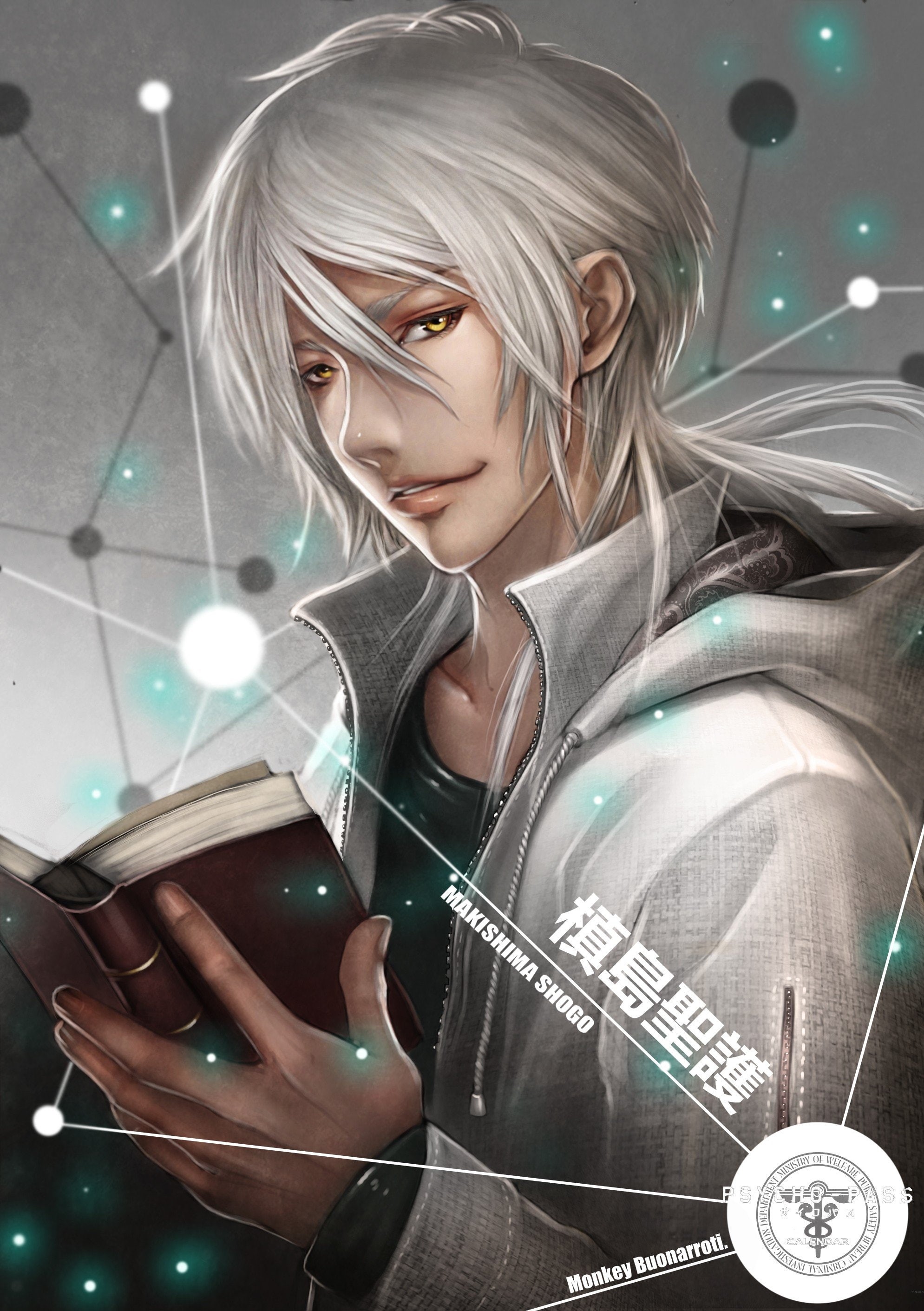 zippers, boys, sweatshirt, 2K, makishima, shougo, hair, books, yellow, psycho pass, soft, long, anime, silver, eyes, shading, Phone HD Wallpaper