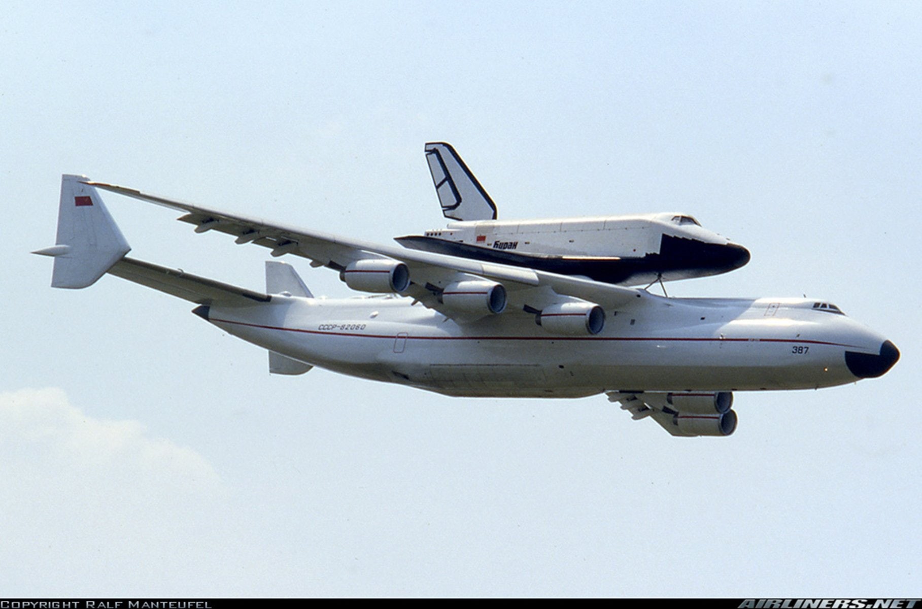 vehicle, shuttle, 720P, urrs, mirya, russian, red, space, vkk, star, soviet, aircraft, buran, antonov, cccp, russia, HD Wallpaper