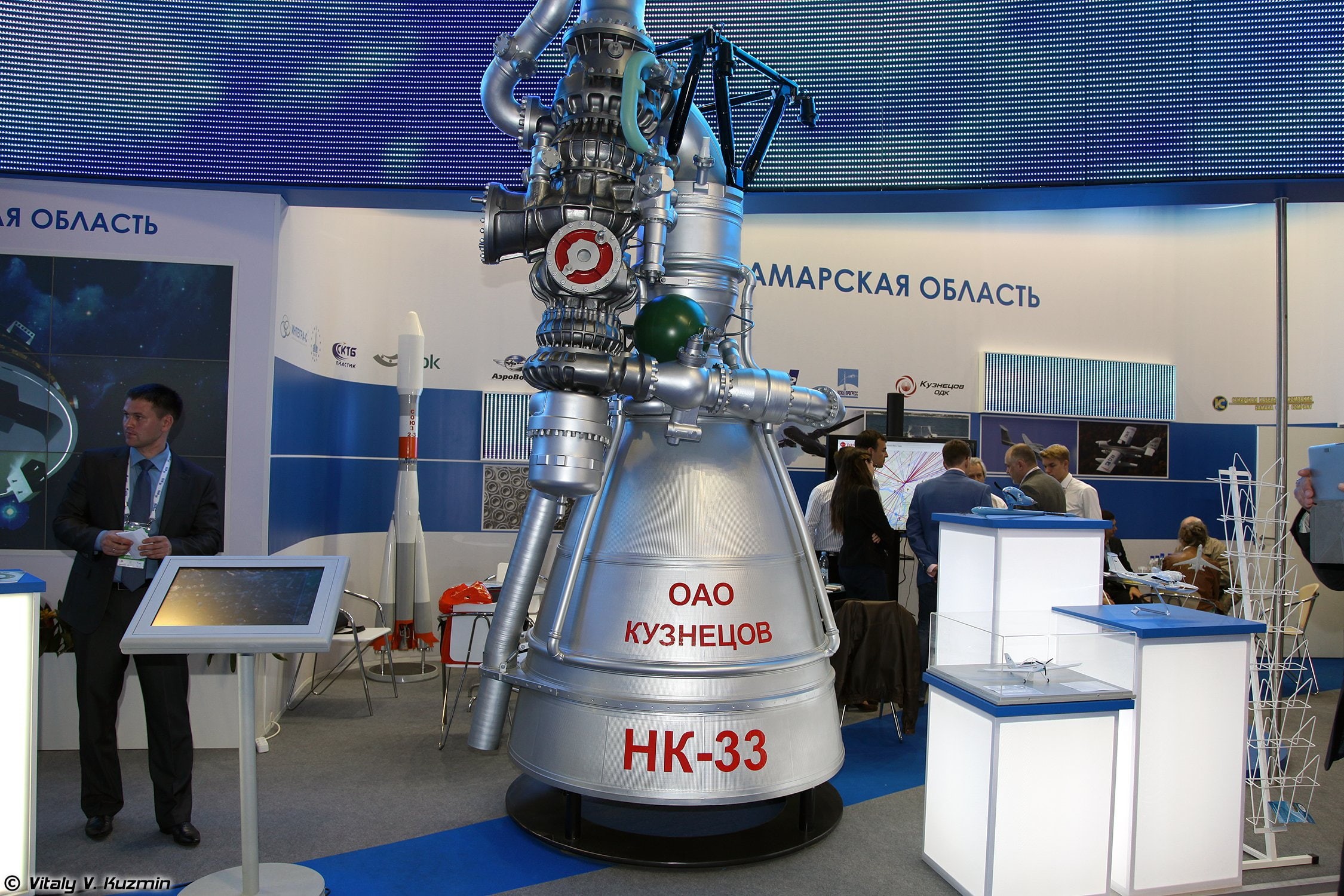 russian, 2013, soviet, urrs, maks, rocket, space, 1080P, engine, cccp, HD Wallpaper