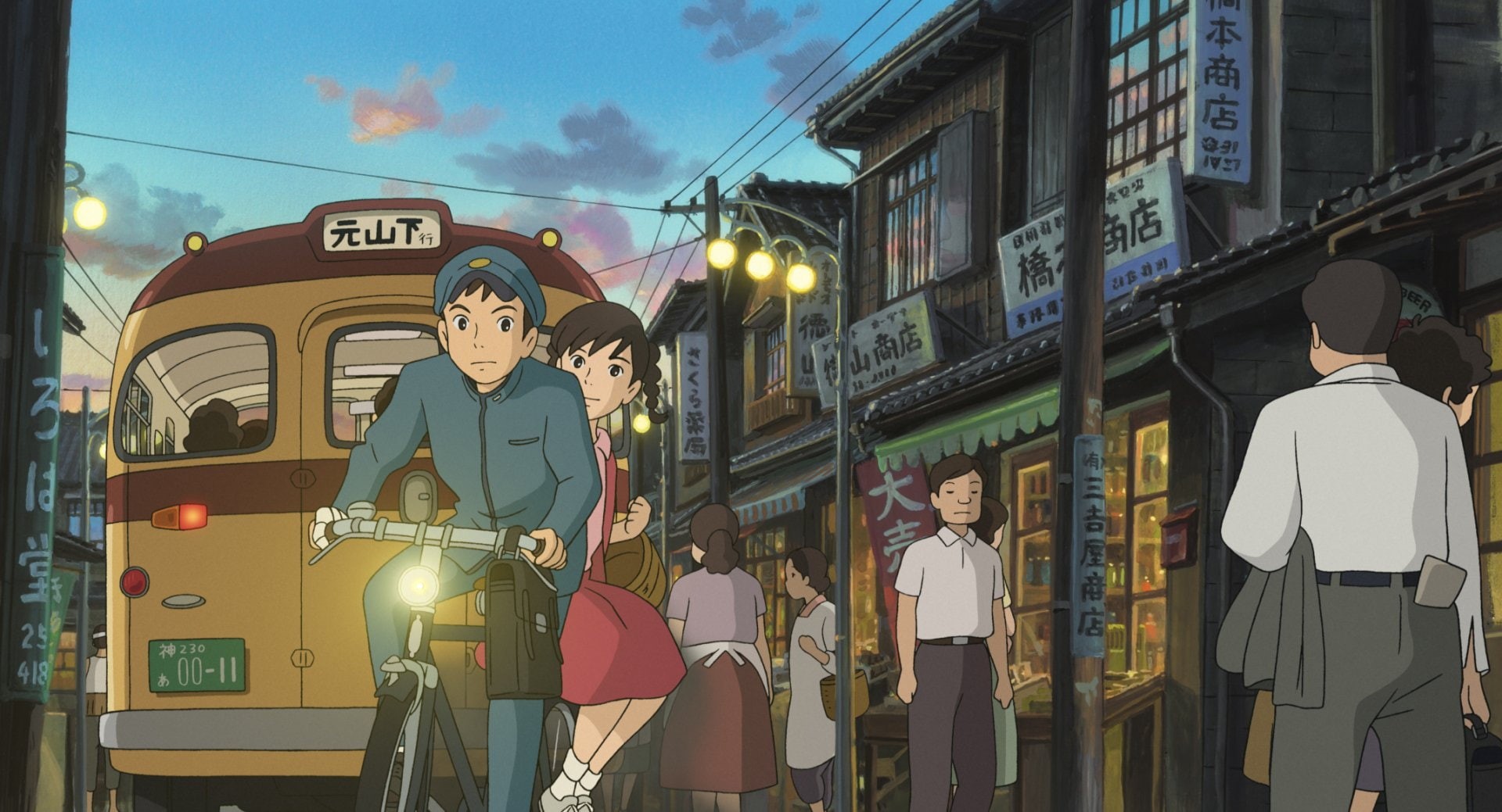 From Up On Poppy Hill, 1080P, Movie, HD Wallpaper